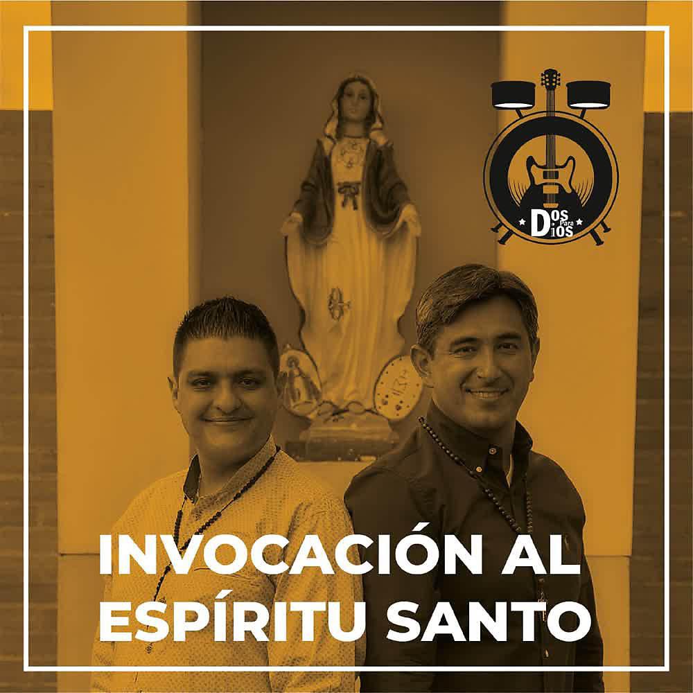 Постер альбома Invocación al Espíritu Santo
