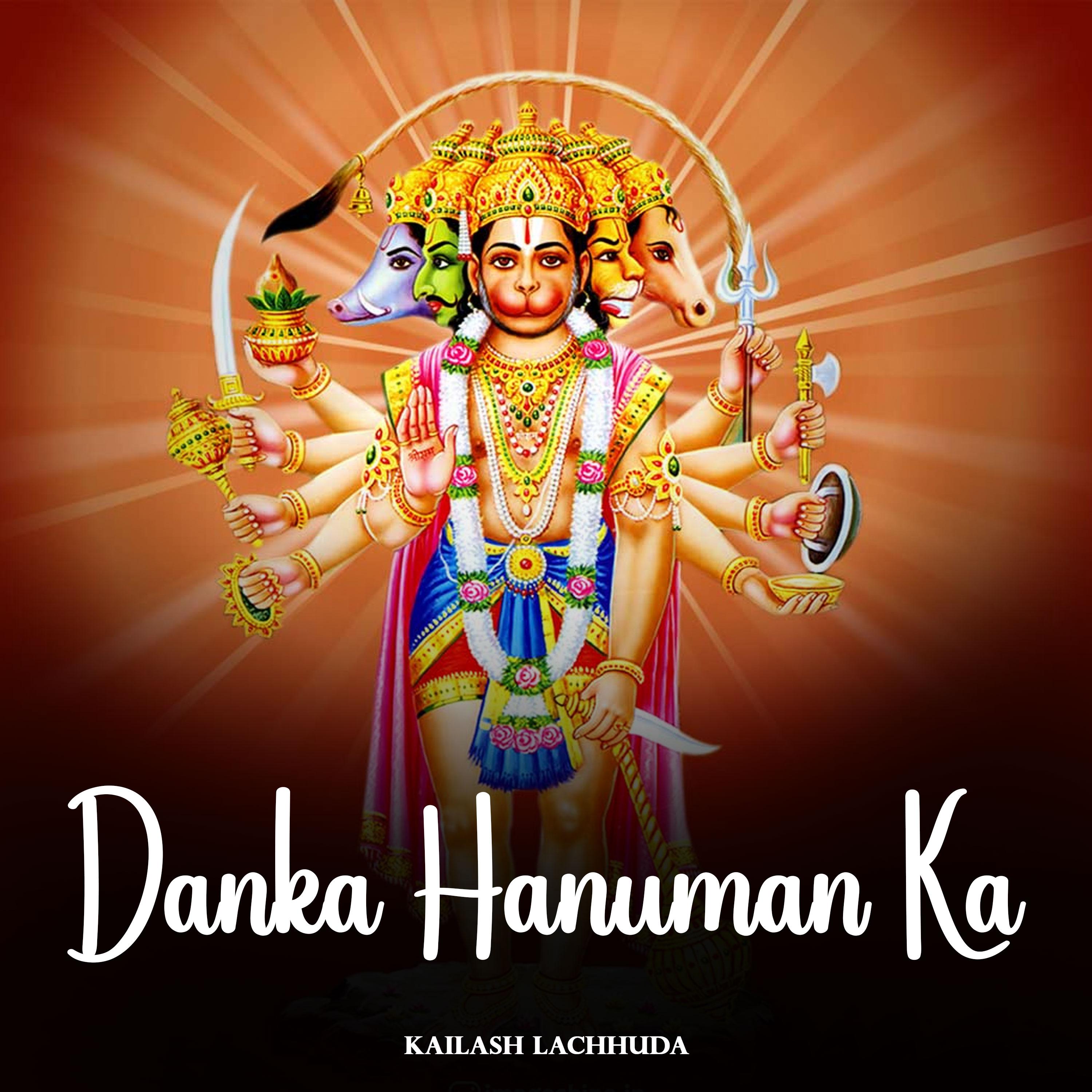 Постер альбома Danka Hanuman Ka