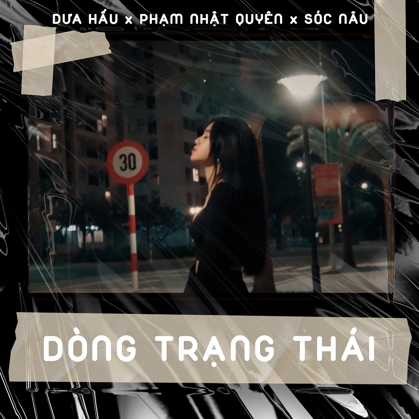 Постер альбома Dòng Trạng Thái
