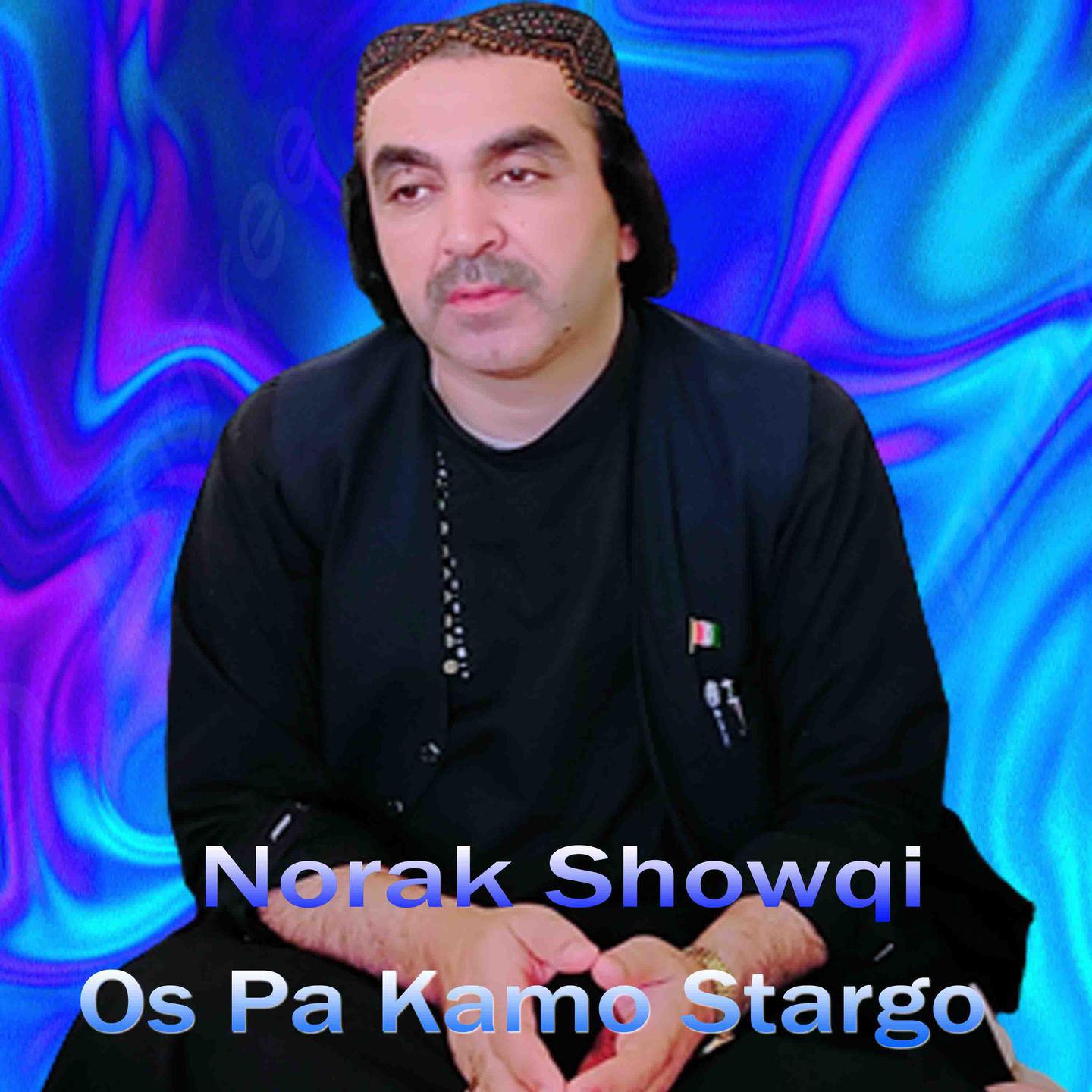 Постер альбома Os Pa Kamo Stargo