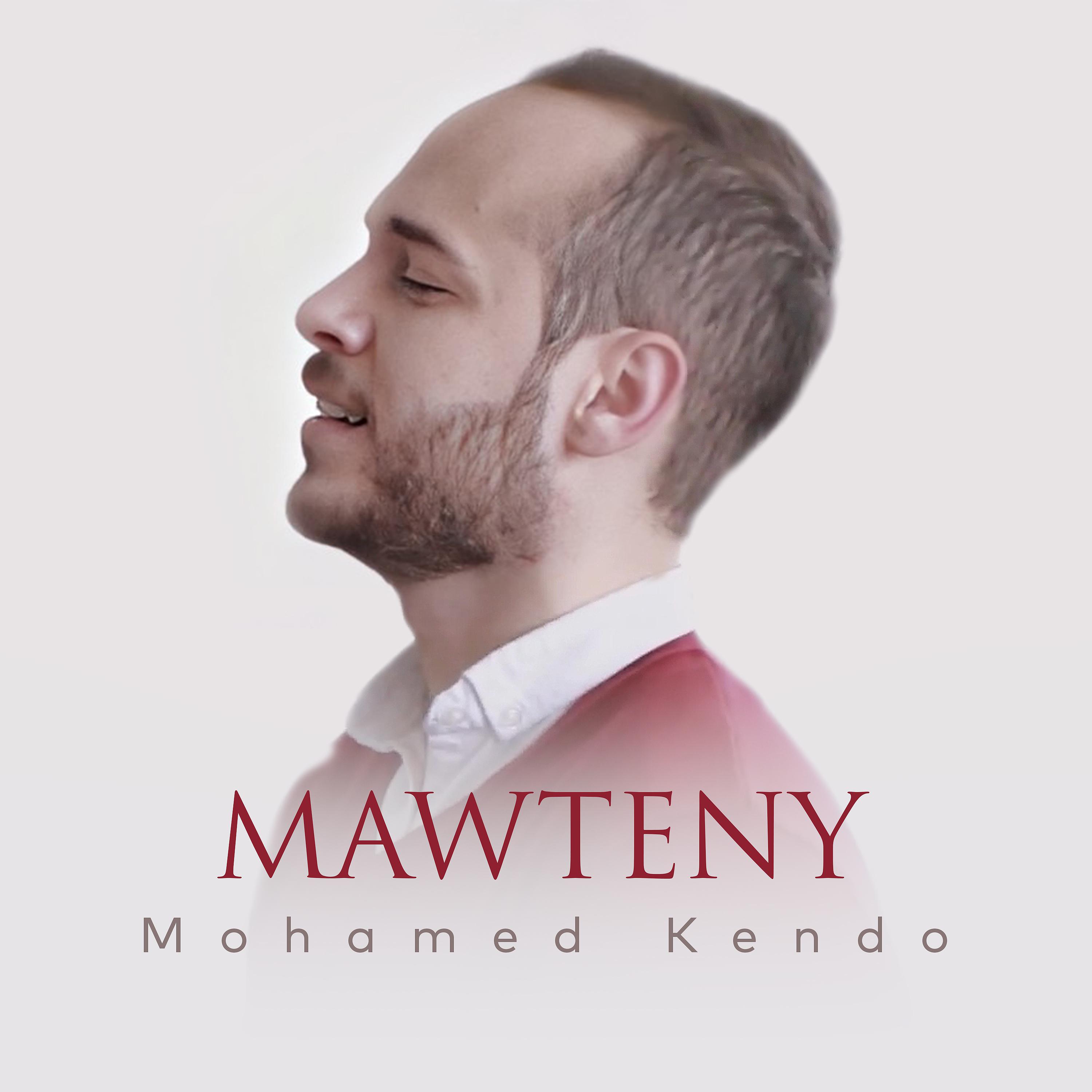 Постер альбома Mawteny