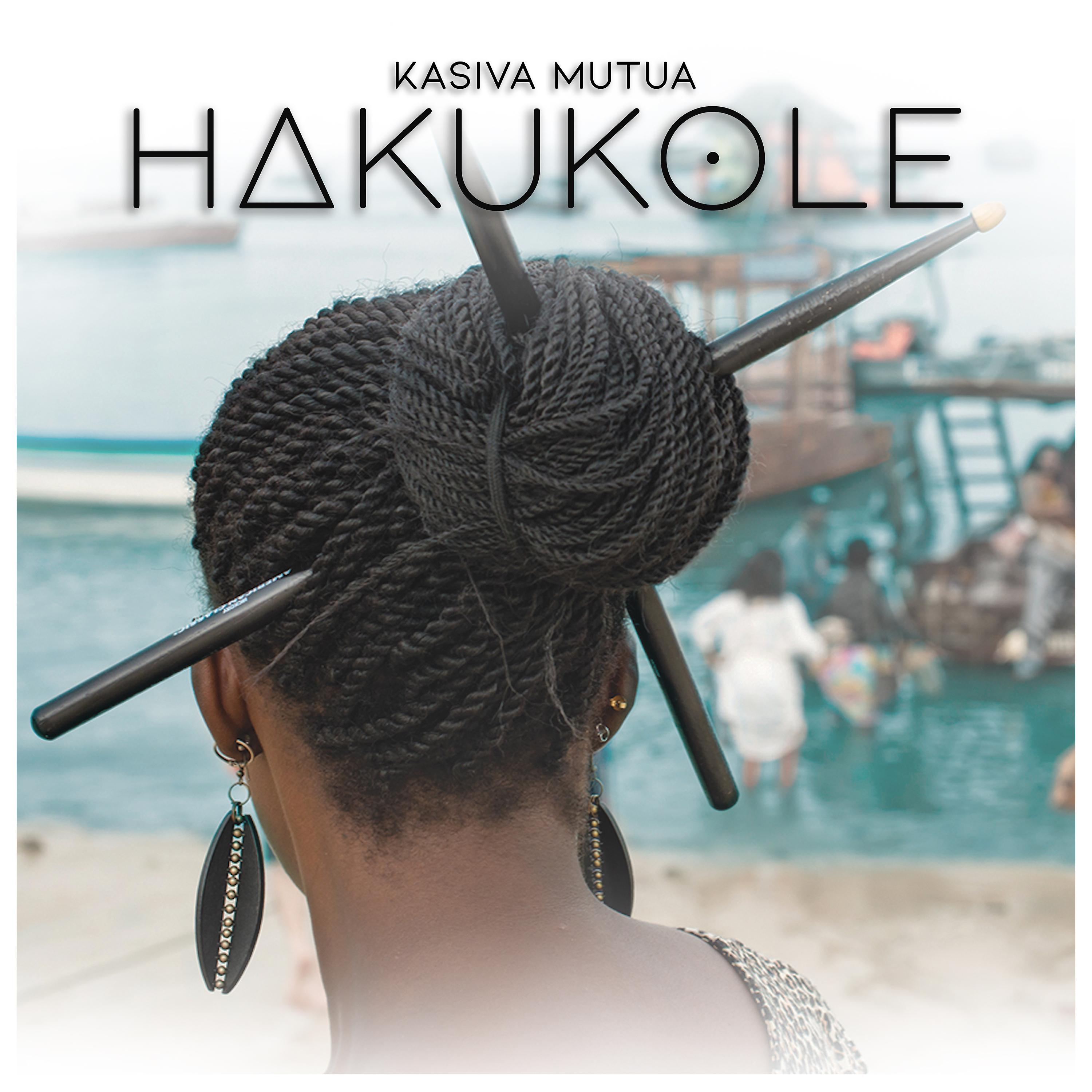 Постер альбома Hakukole