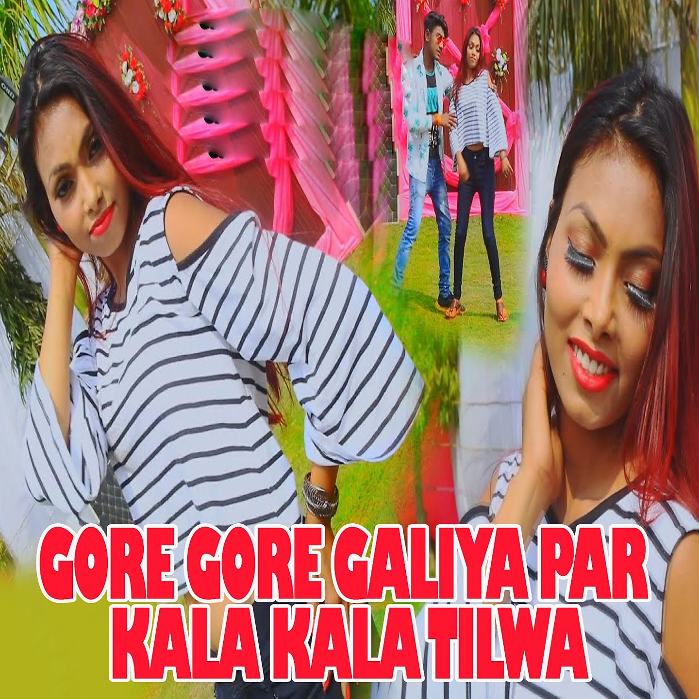 Постер альбома Gore Gore Galiya Par Kala Kala Tilwa