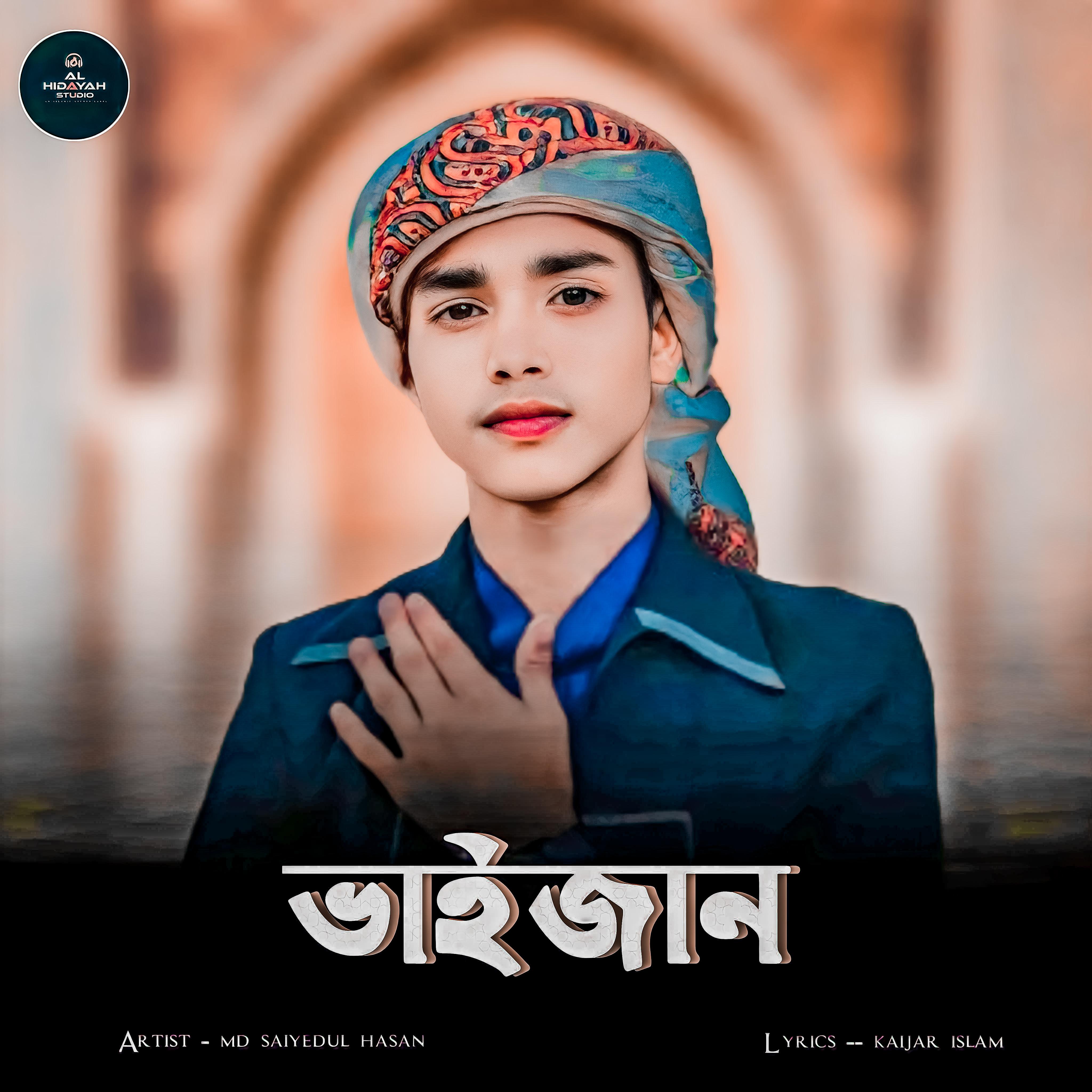 Постер альбома Bhaijan