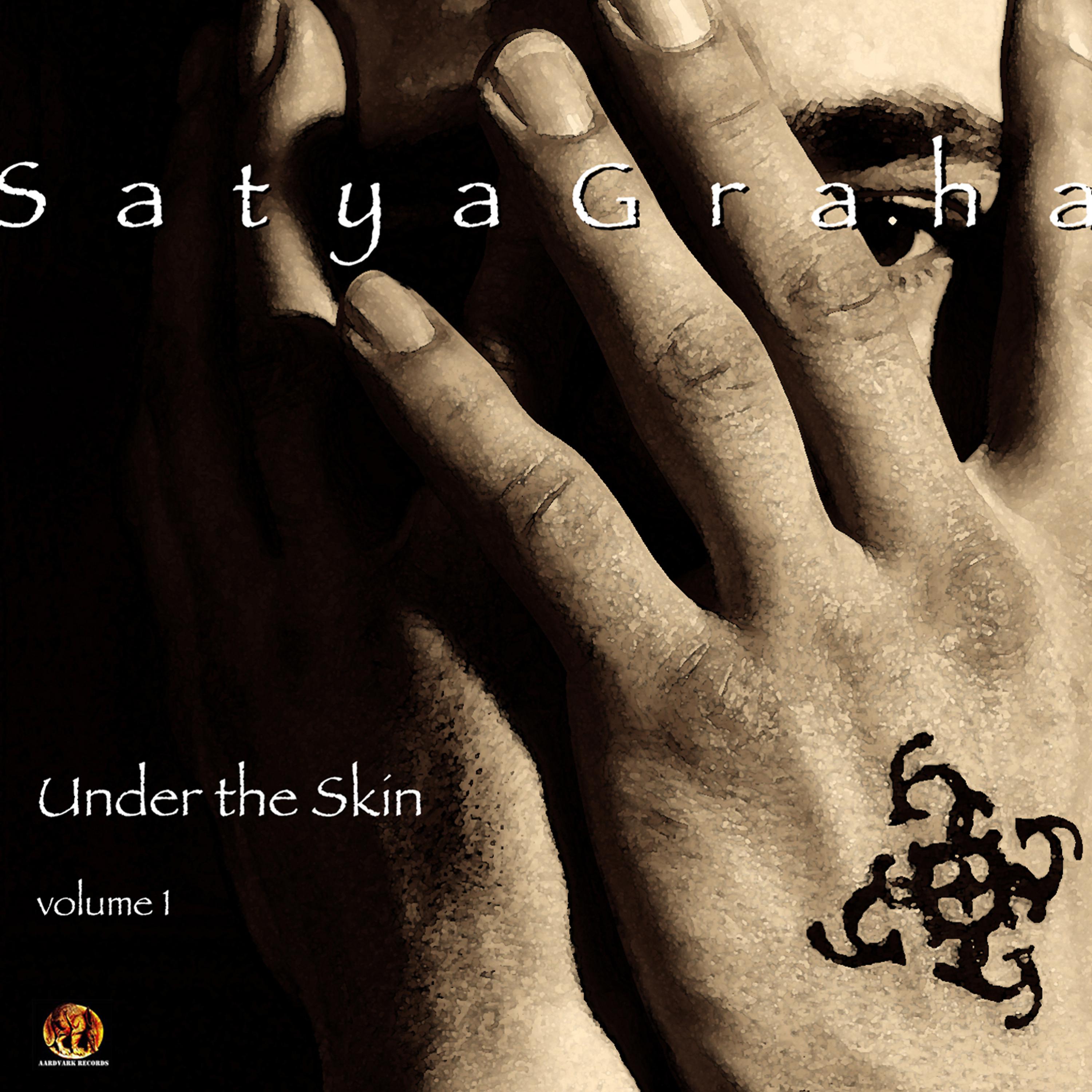 Постер альбома Under the Skin, Vol. 1