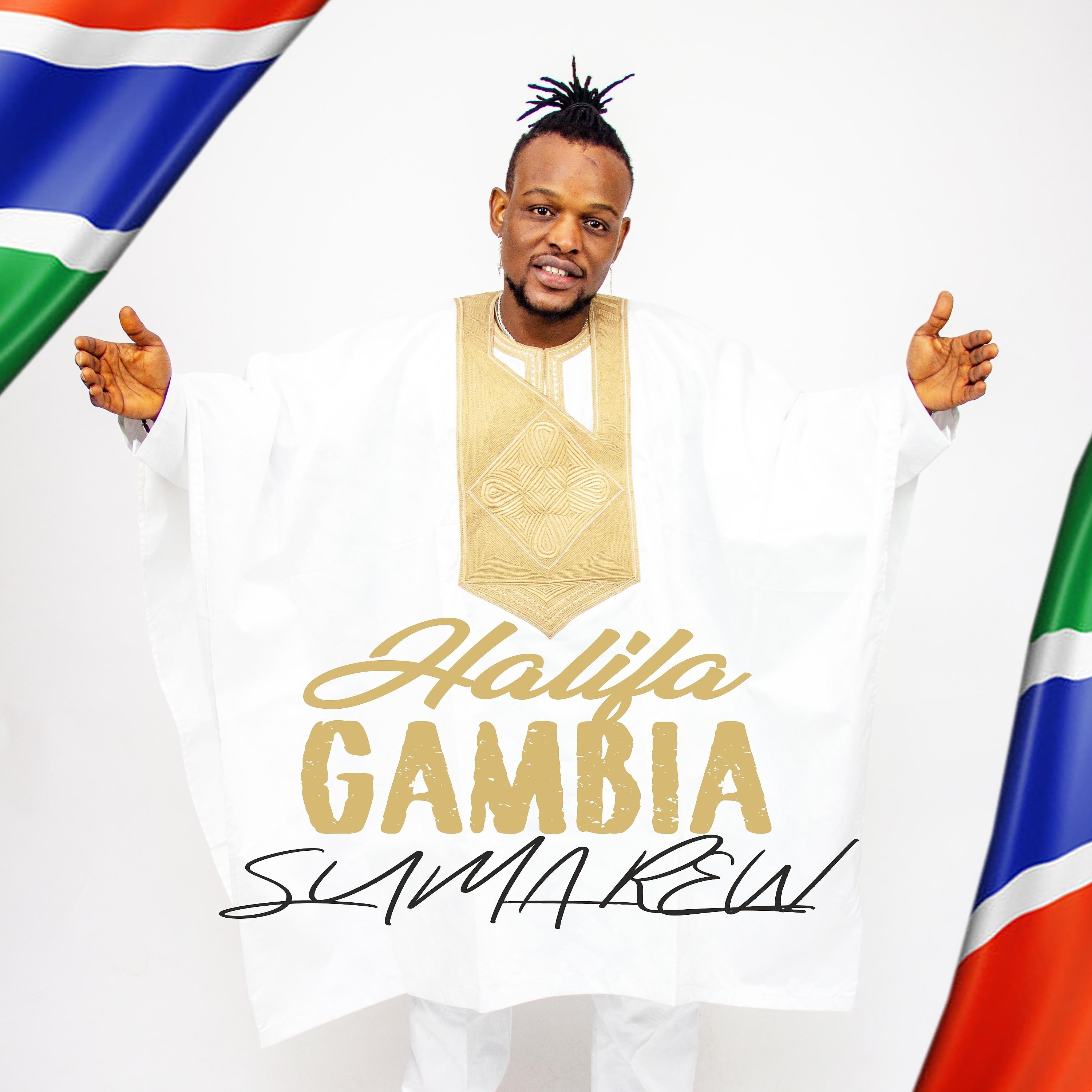Постер альбома Gambia Suma Rew