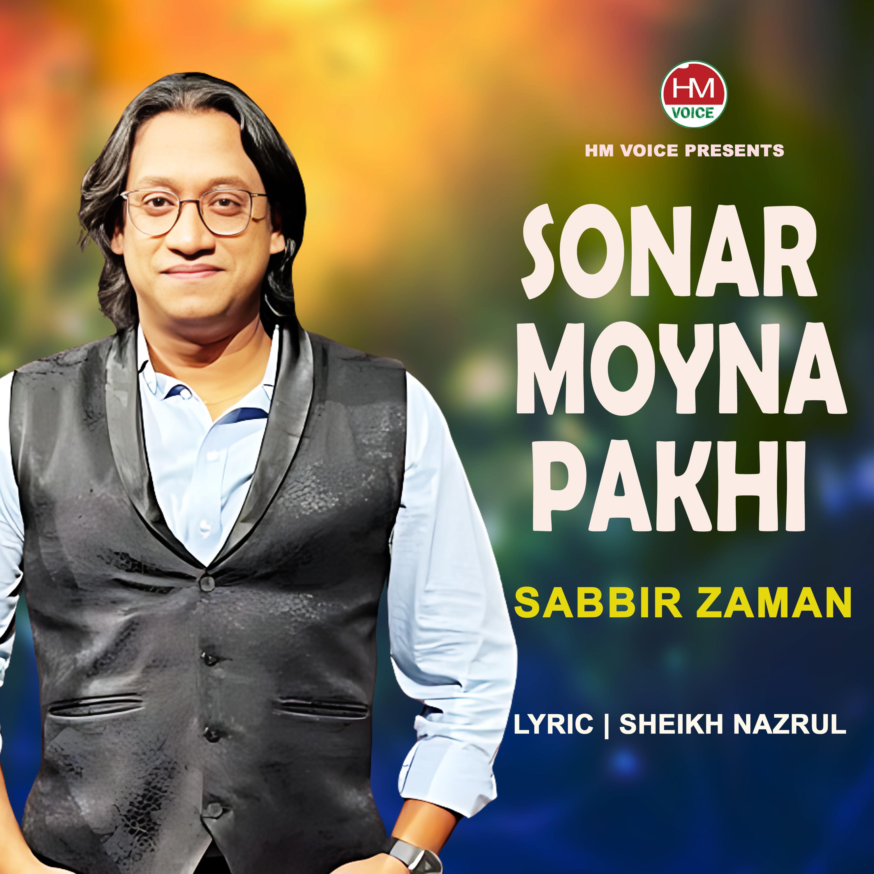Постер альбома Sonar Moyna Pakhi