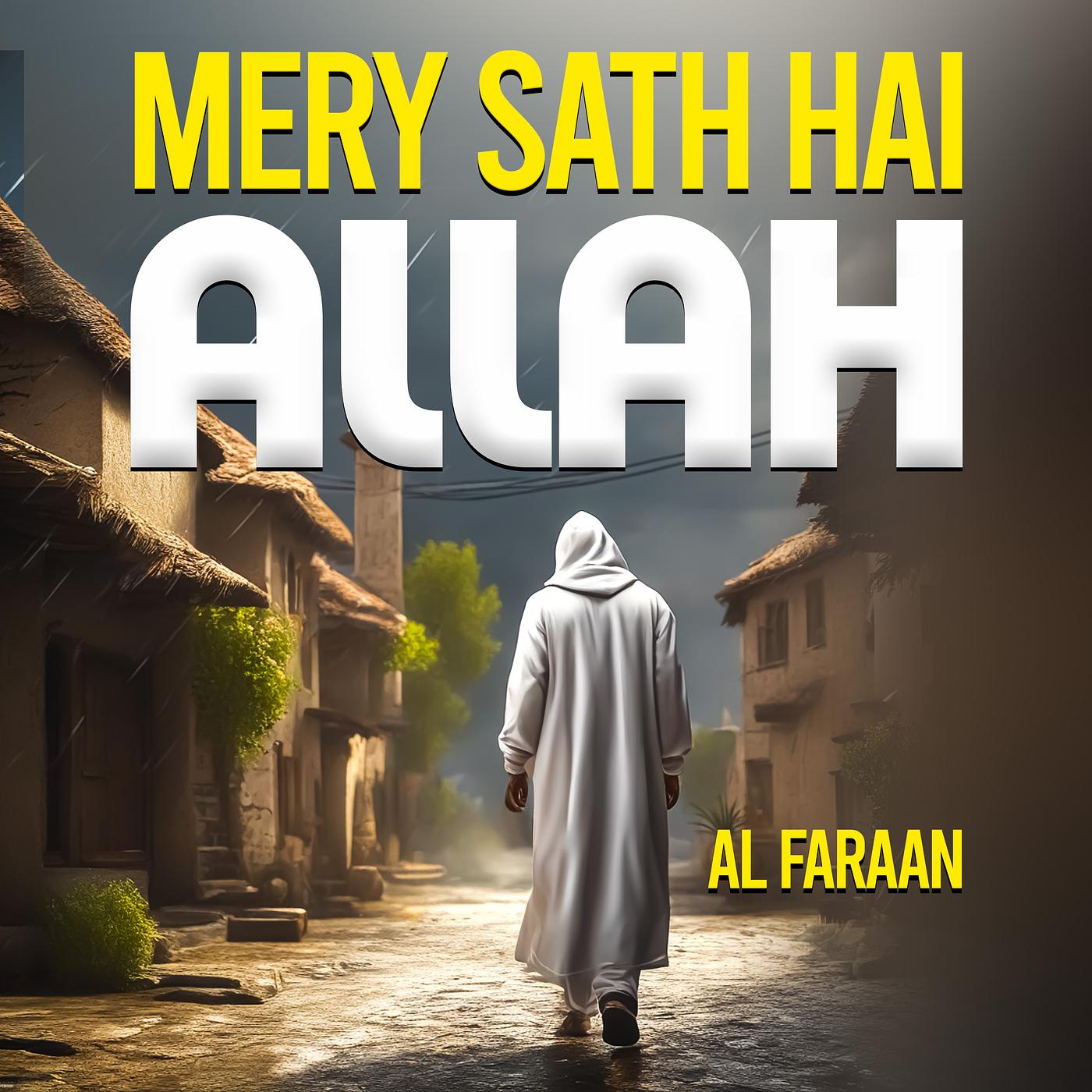 Постер альбома Mery Sath Hai Allah