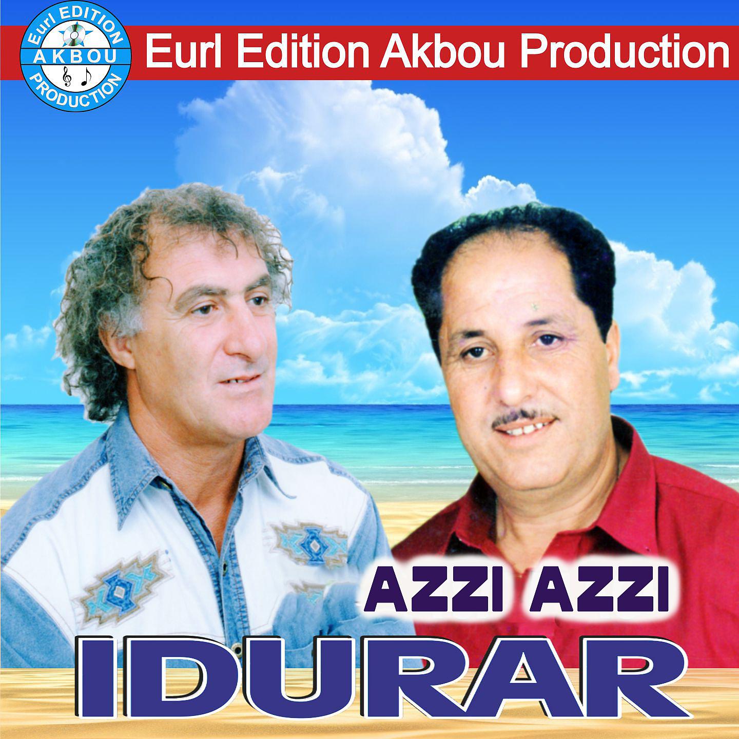 Постер альбома Azzi Azzi