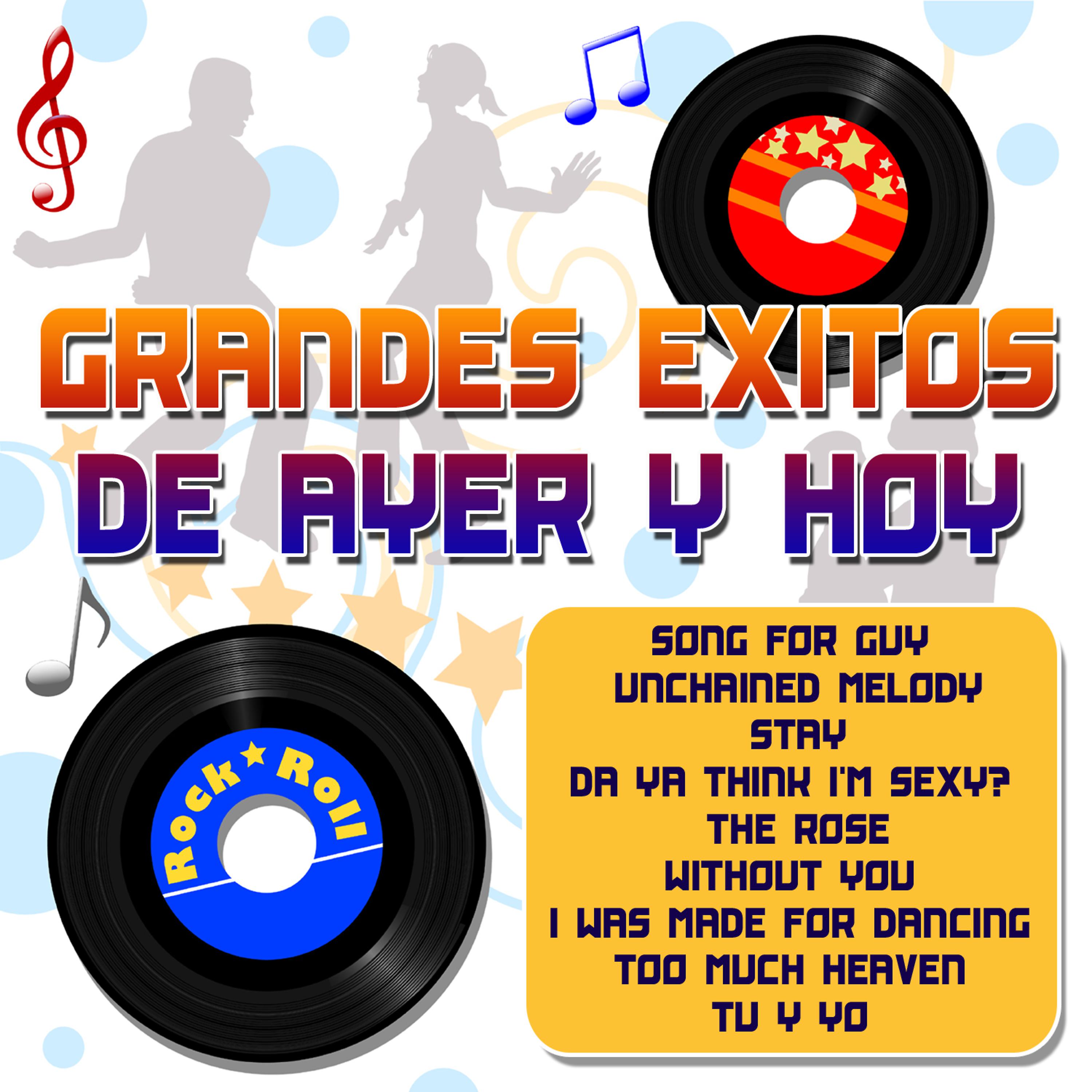 Постер альбома Grandes Exitos De Ayer Y Hoy