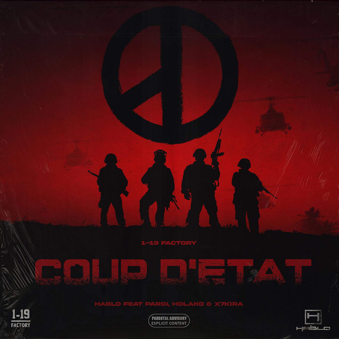 Постер альбома Coup d'état