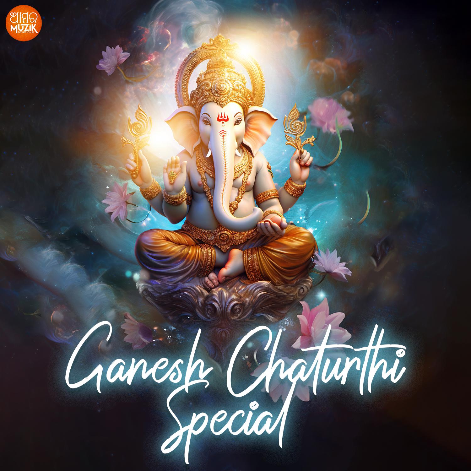 Постер альбома Ganesh Chaturthi Special