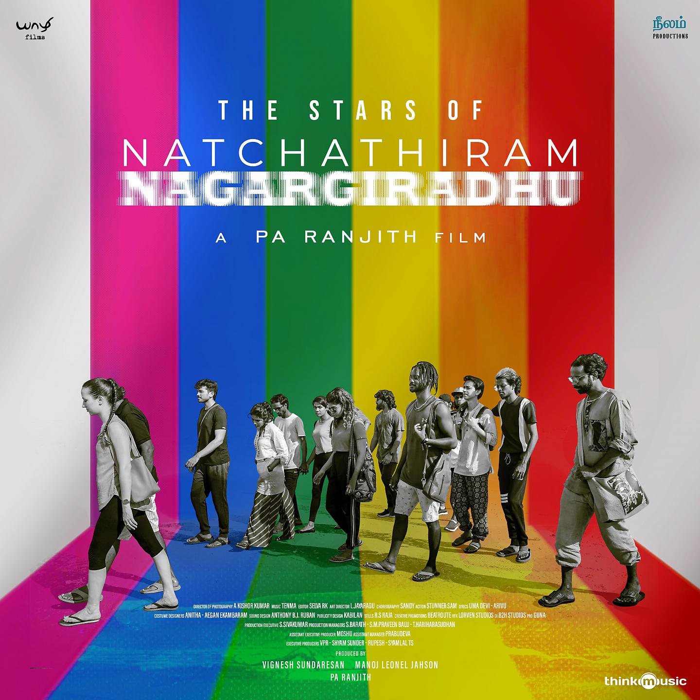 Постер альбома The Stars Of Natchathiram Nagargiradhu