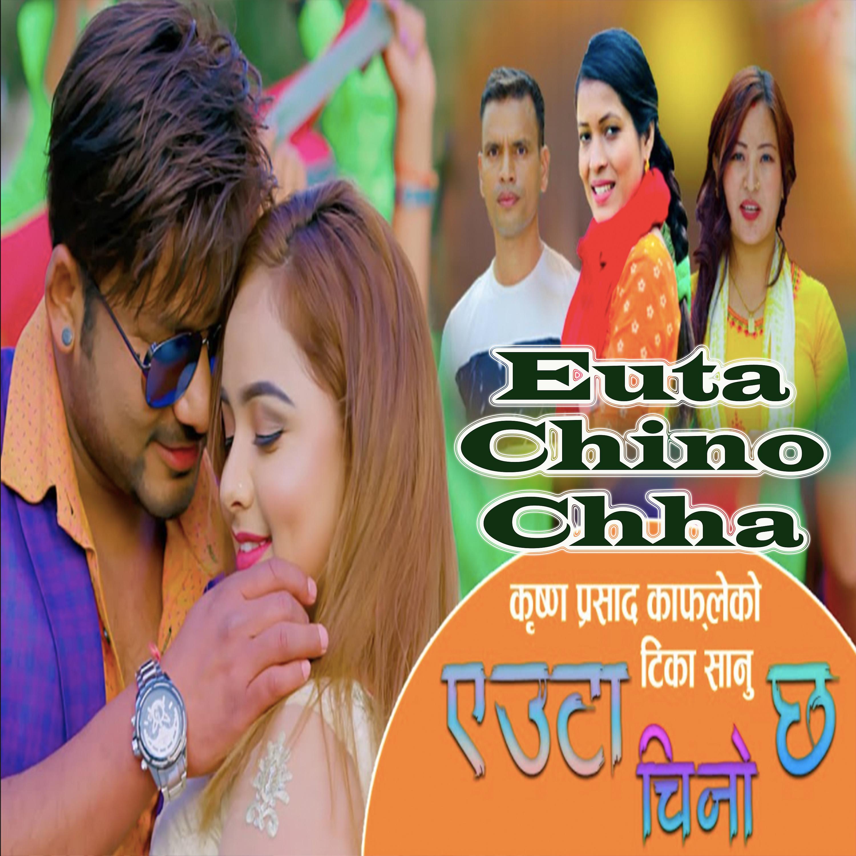 Постер альбома Euta Chino Chha