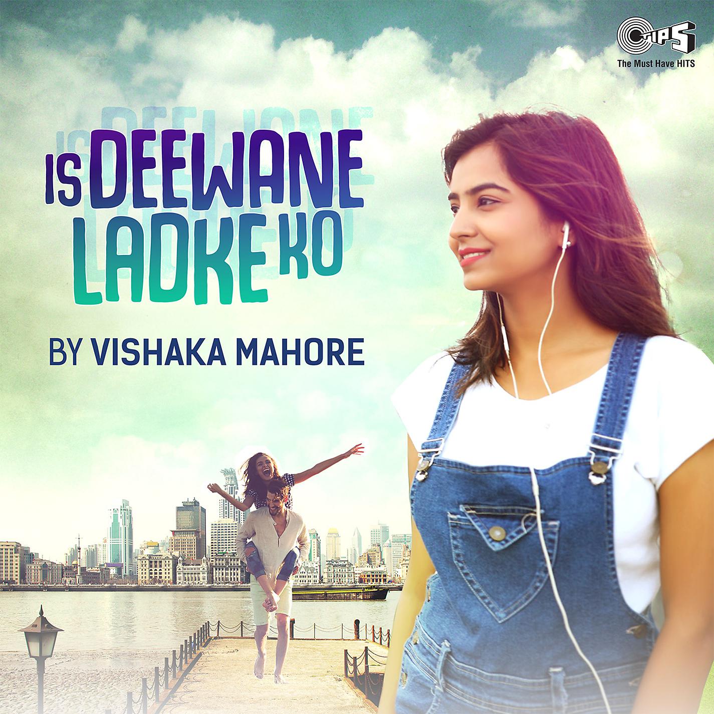 Постер альбома Is Deewane Ladke Ko (Cover Version)