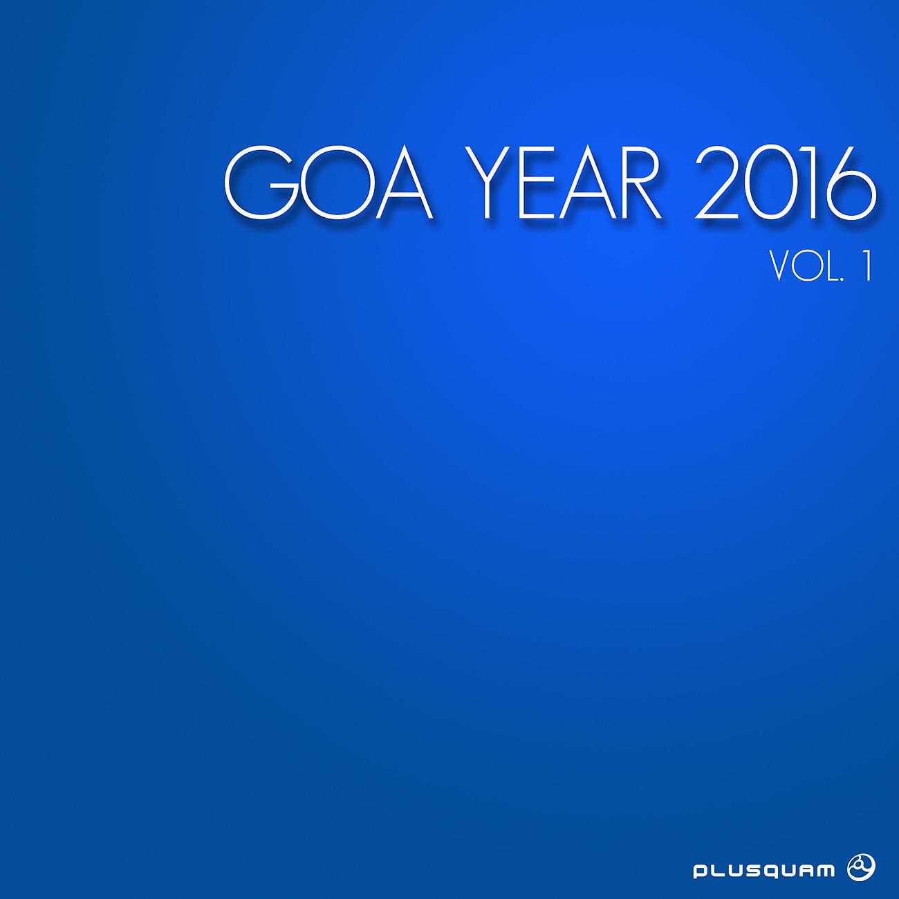 Постер альбома Goa Year 2016, Vol. 1