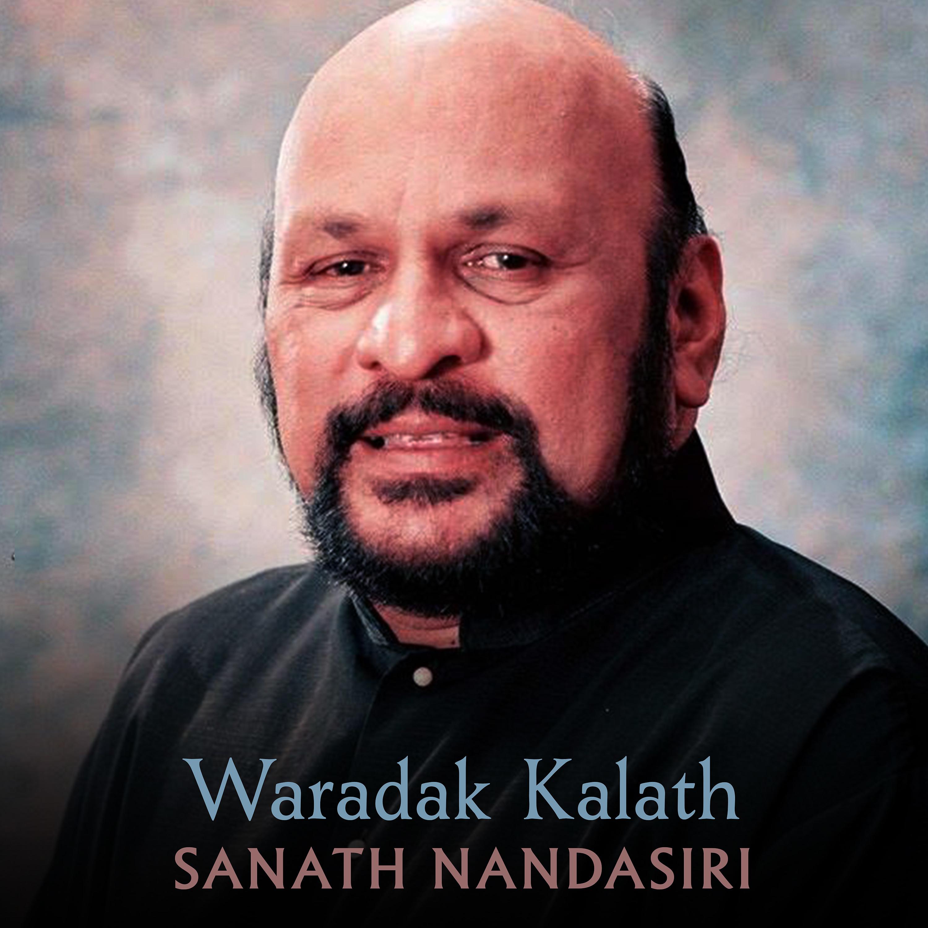 Постер альбома Waradak Kalath