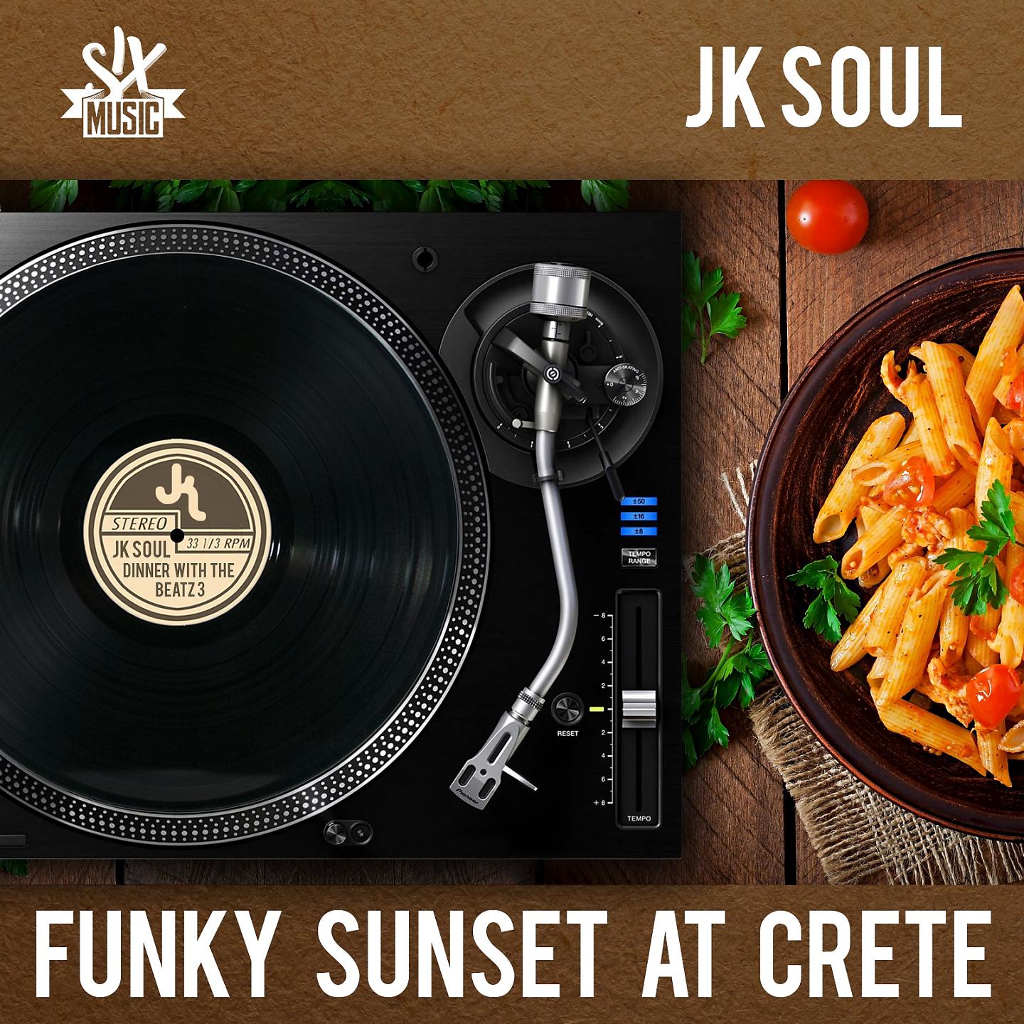Постер альбома Funky Sunset at Crete