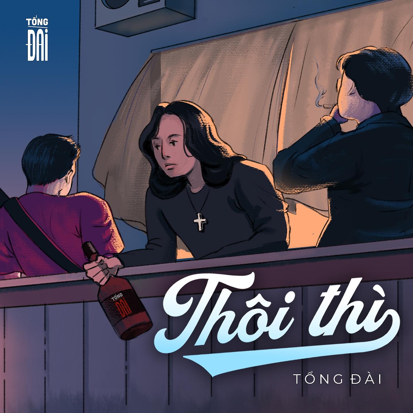 Постер альбома Thôi Thì