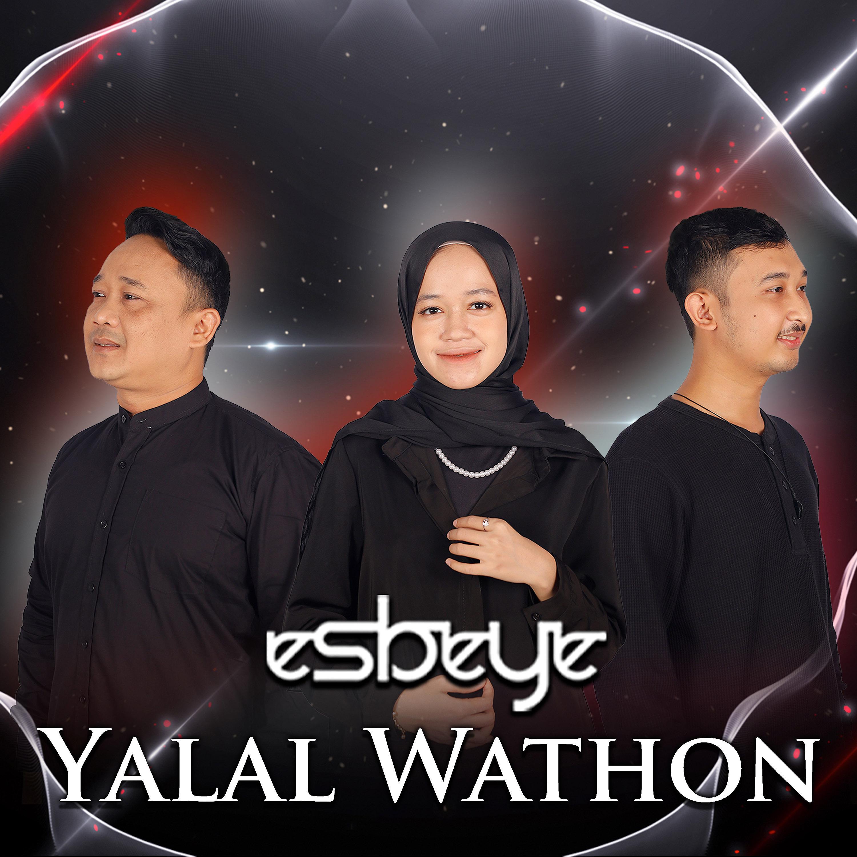 Постер альбома Yalal Wathon