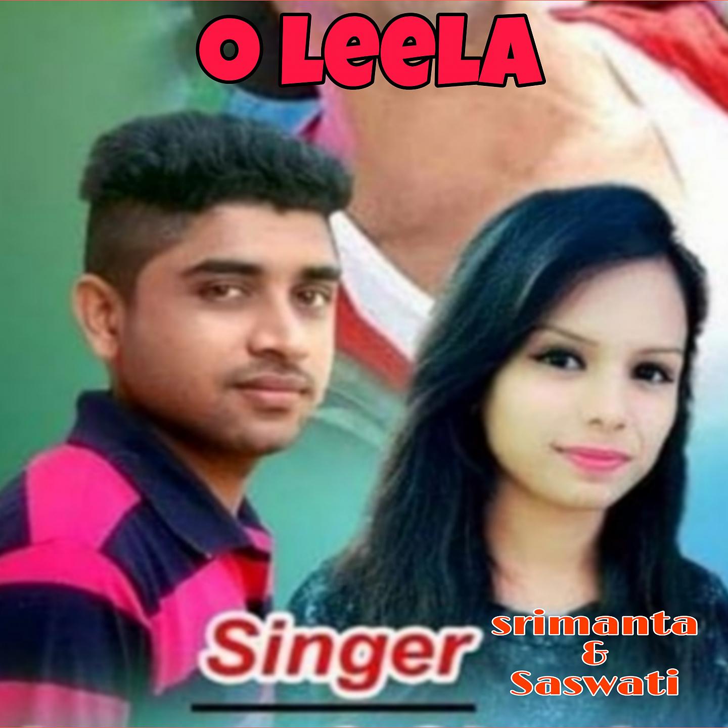 Постер альбома O Leela