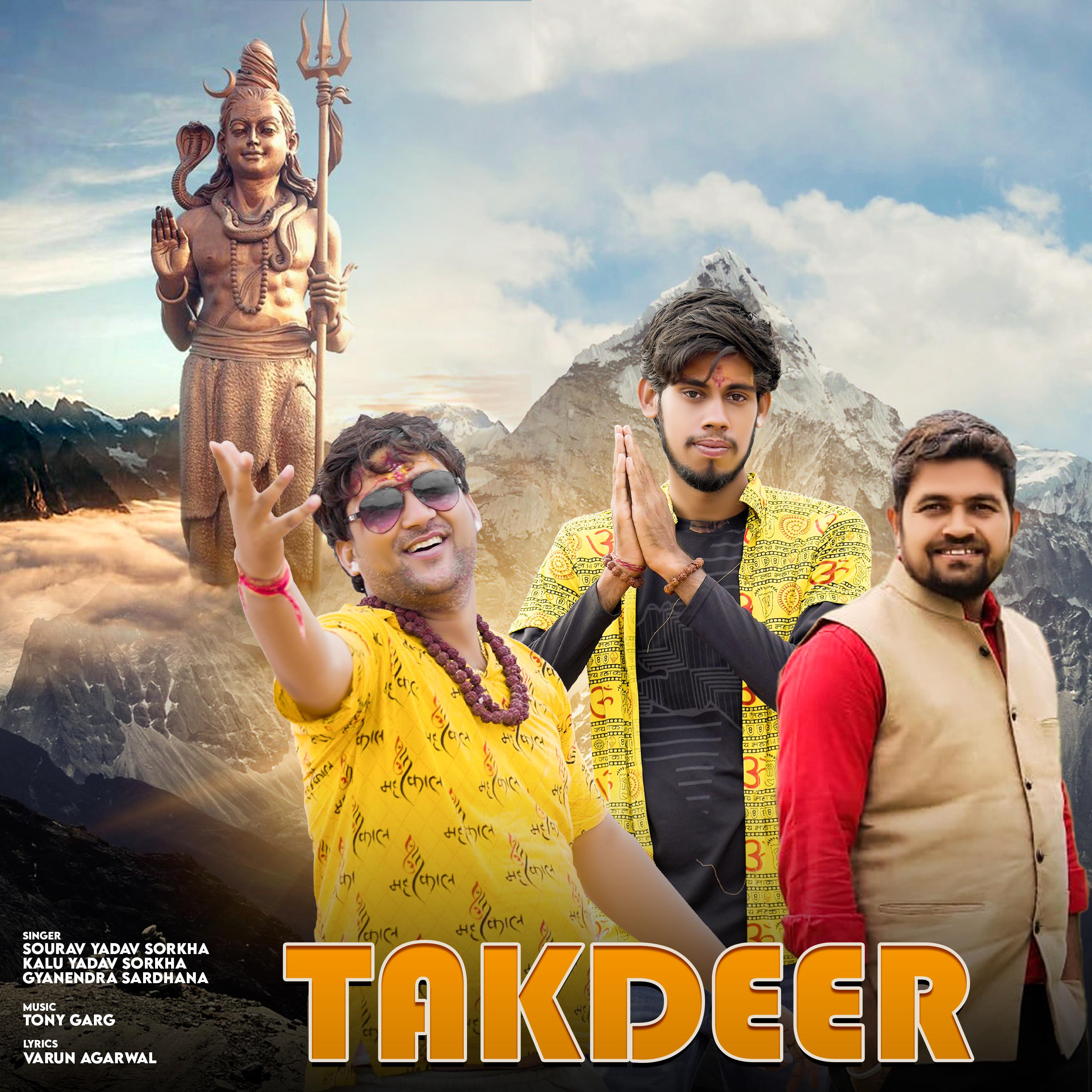 Постер альбома Takdeer