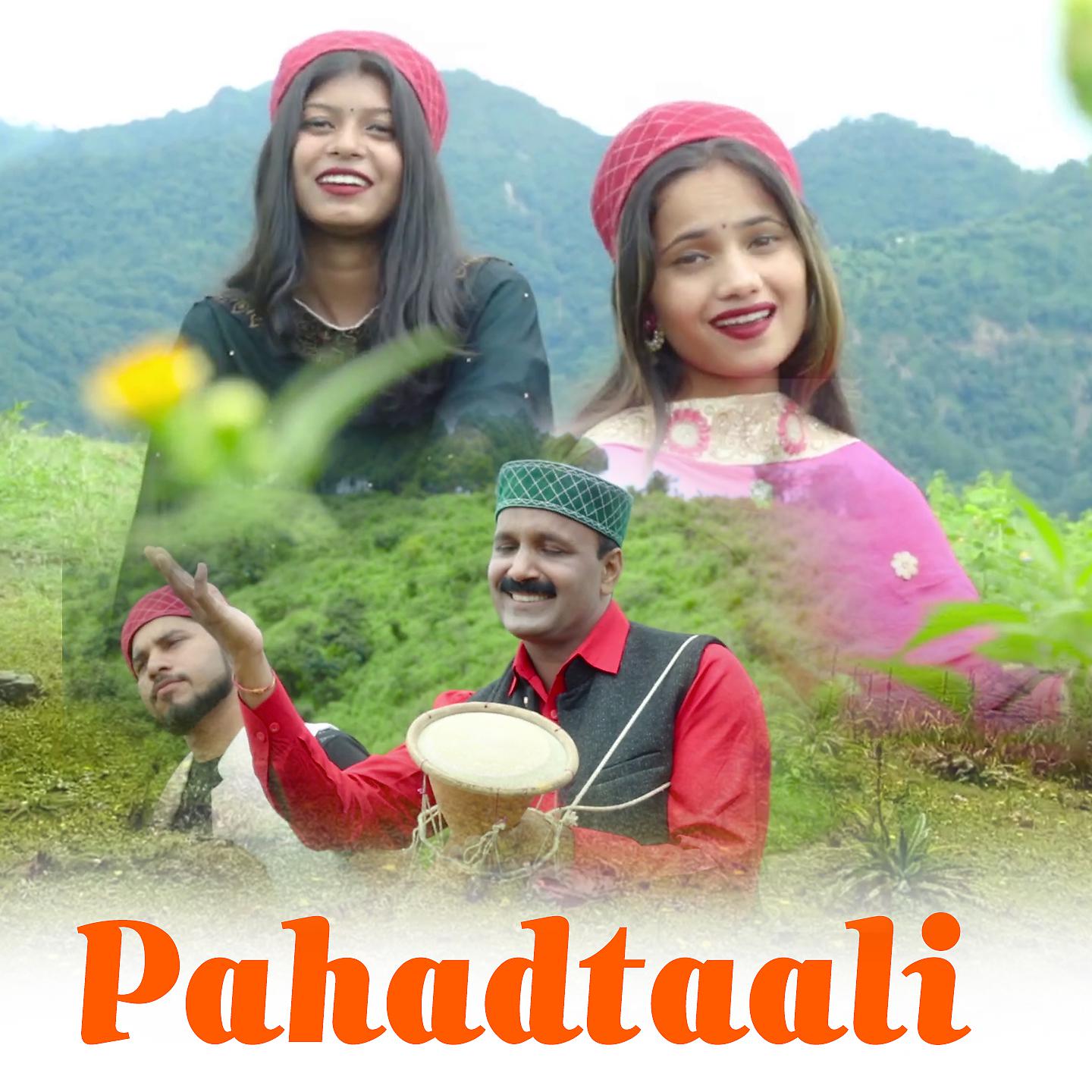 Постер альбома Pahadtaali