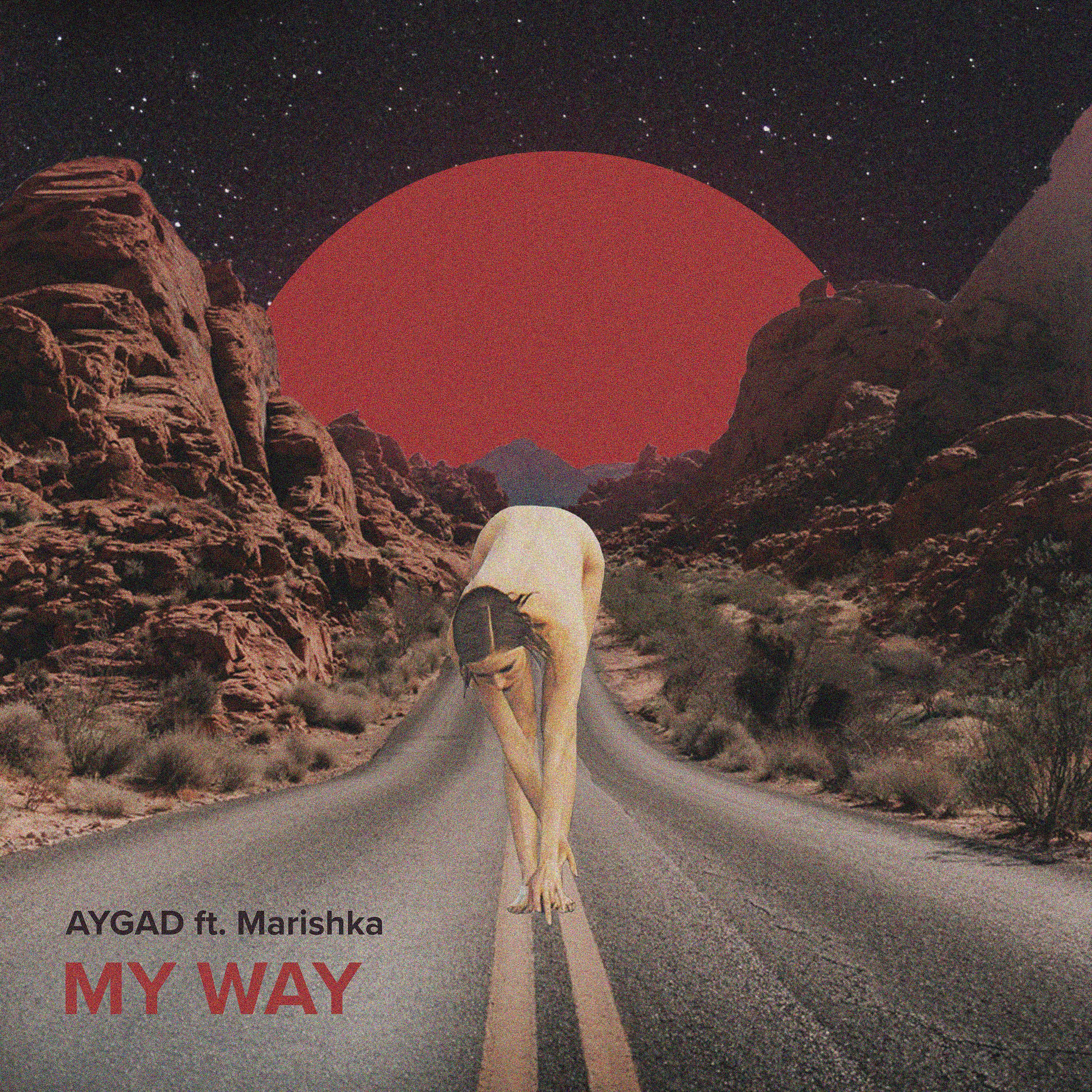 Постер альбома My Way (feat. Marishka)