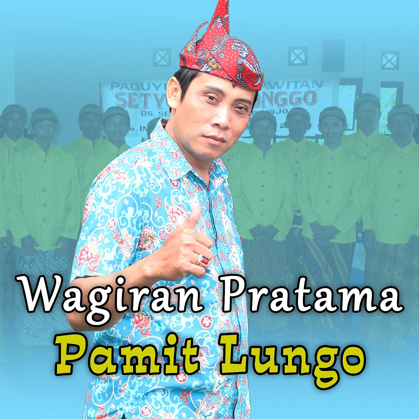 Постер альбома Pamit Lungo