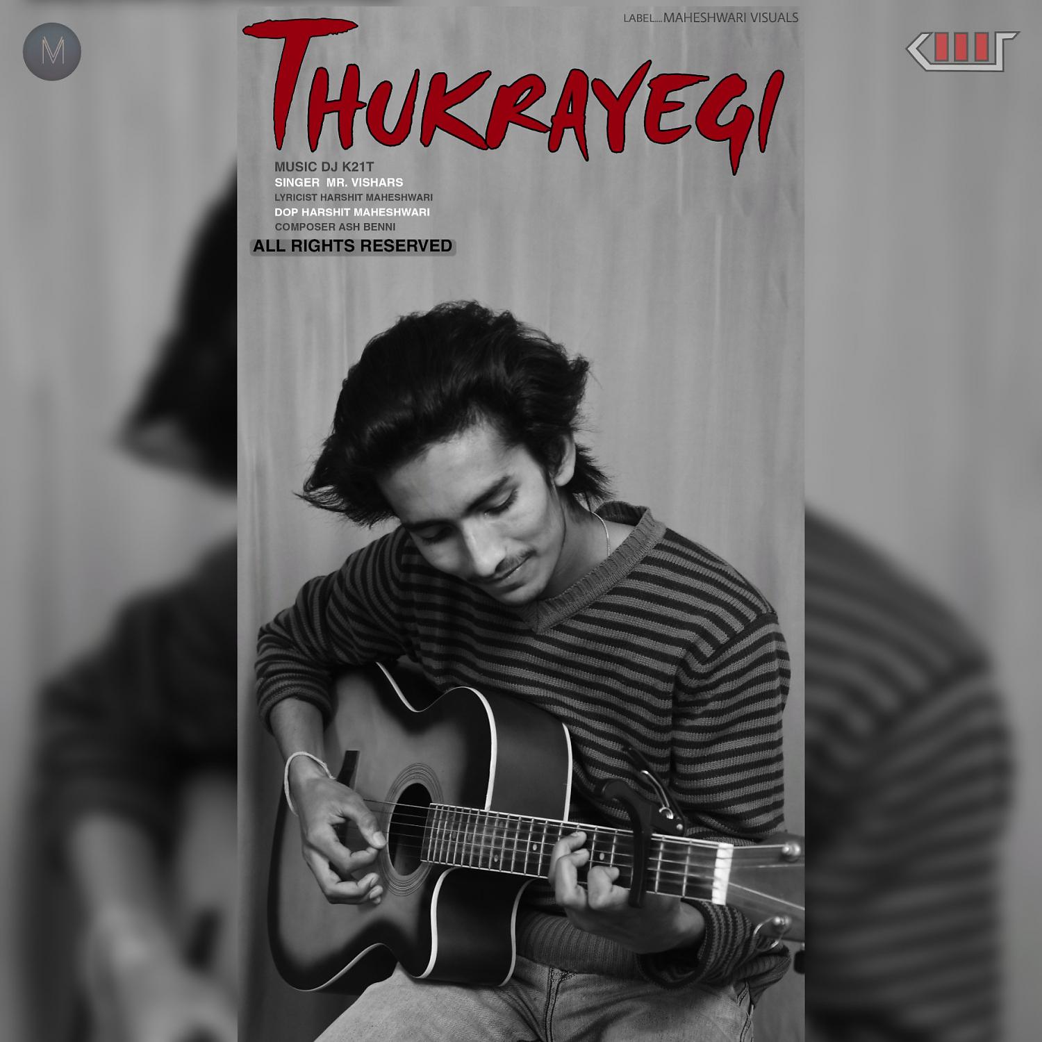 Постер альбома Thukrayegi