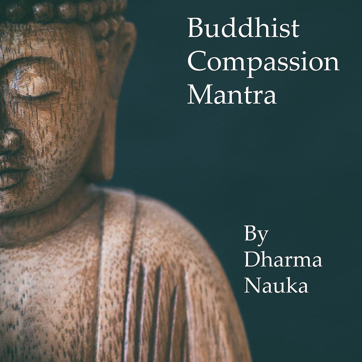 Постер альбома Buddhist Compassion Mantra