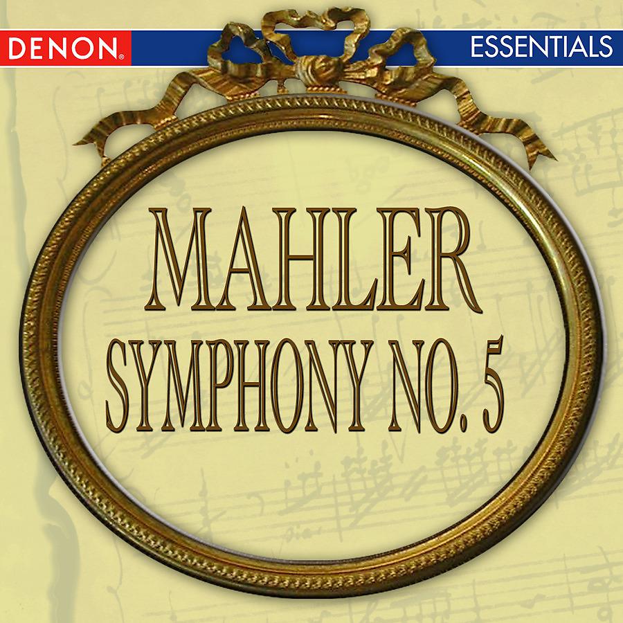 Постер альбома Mahler: Symphony No. 5