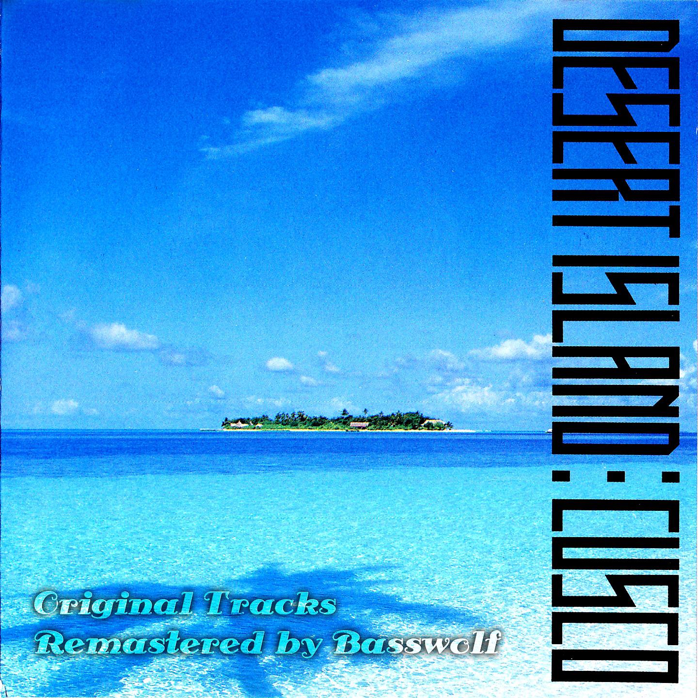 Постер альбома Desert Island (Remastered by Basswolf)
