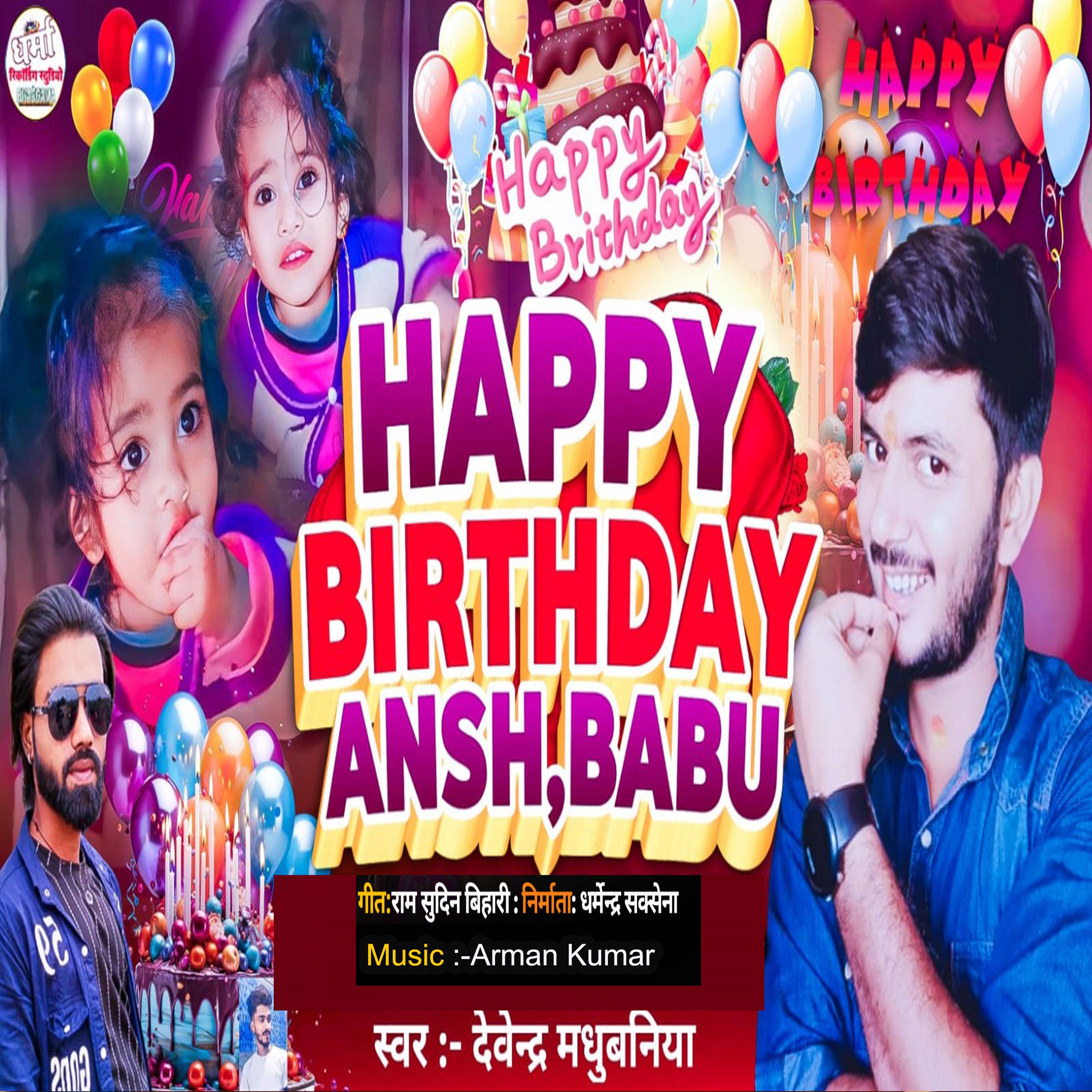 Постер альбома Happy Birthday Ansh Babu
