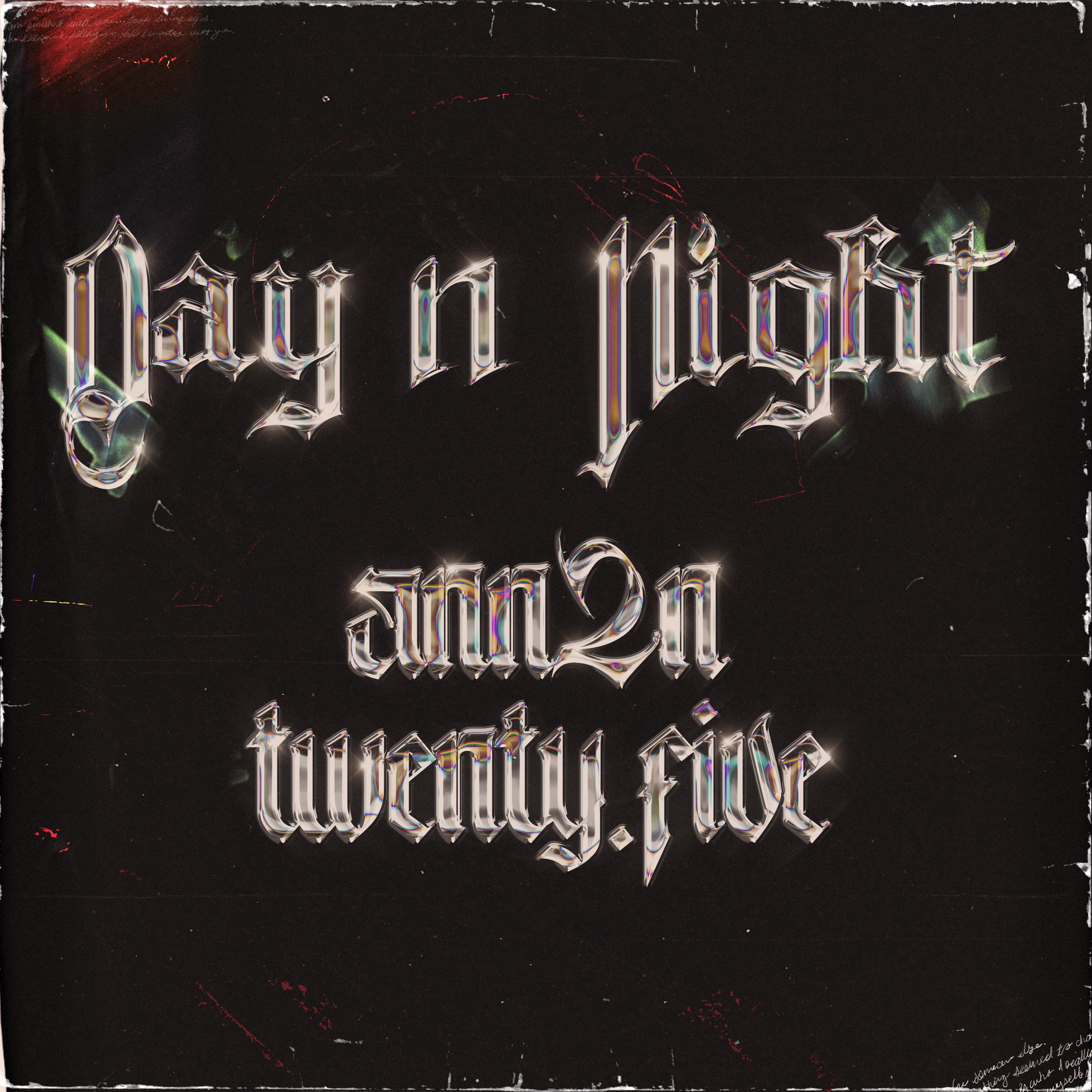 Постер альбома День и Ночь
