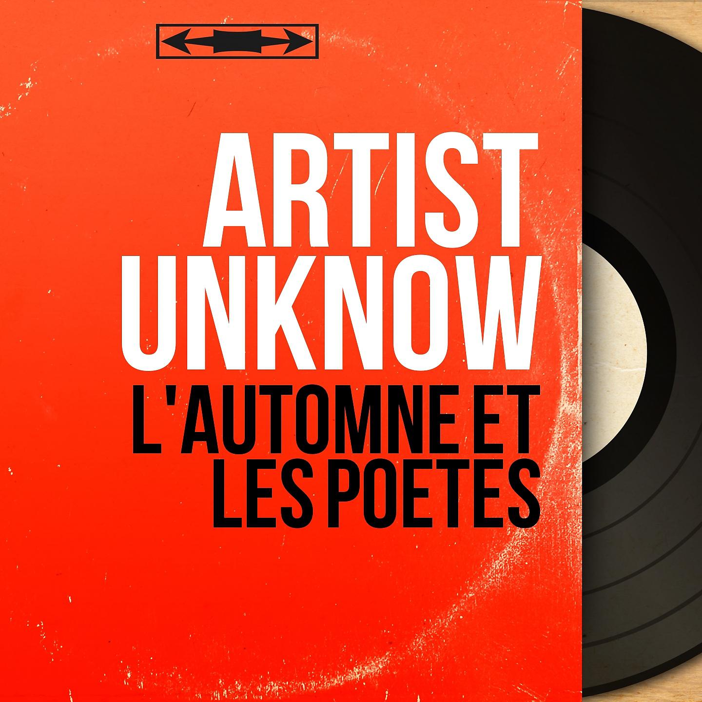 Постер альбома L'automne et les poètes