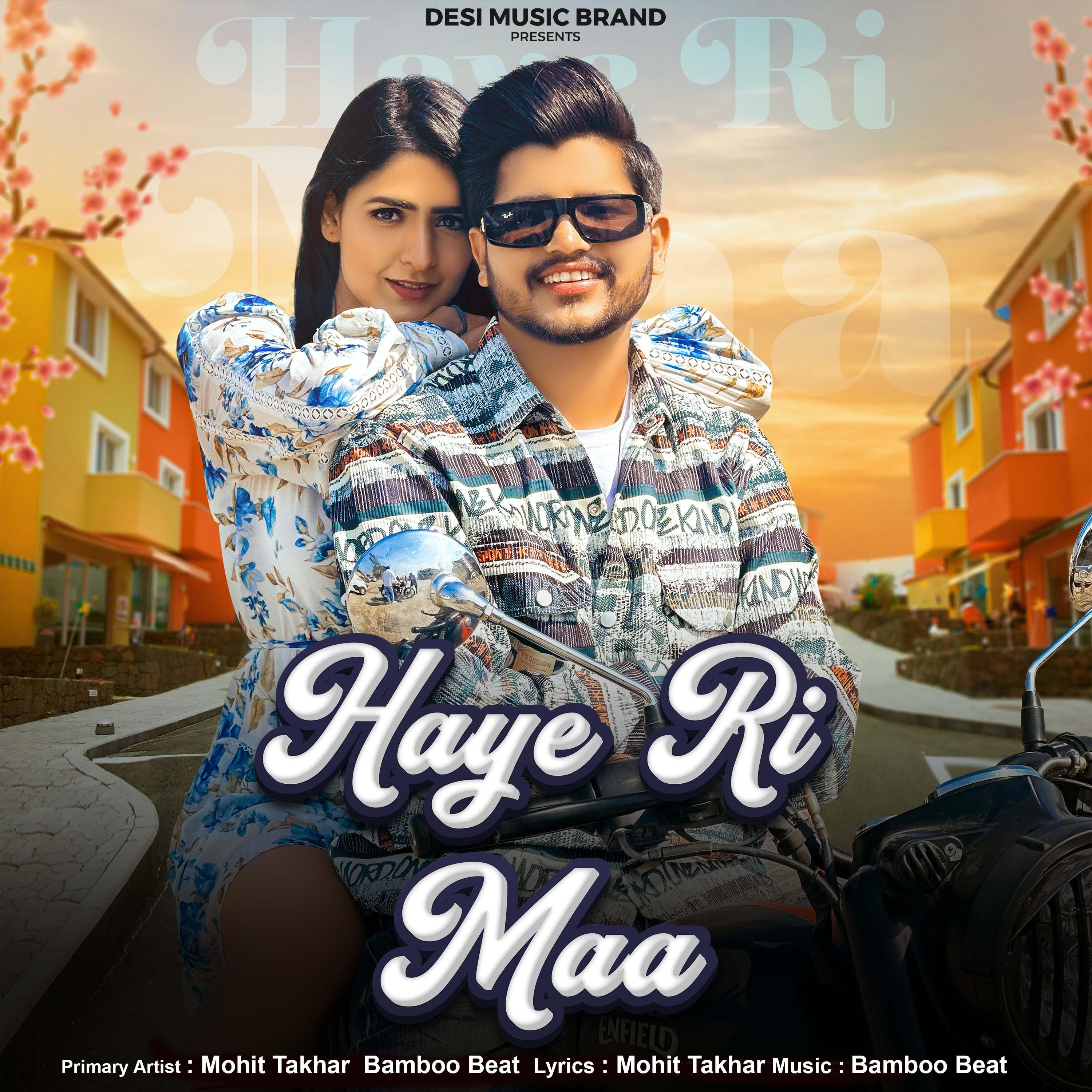 Постер альбома Haye Ri Maa