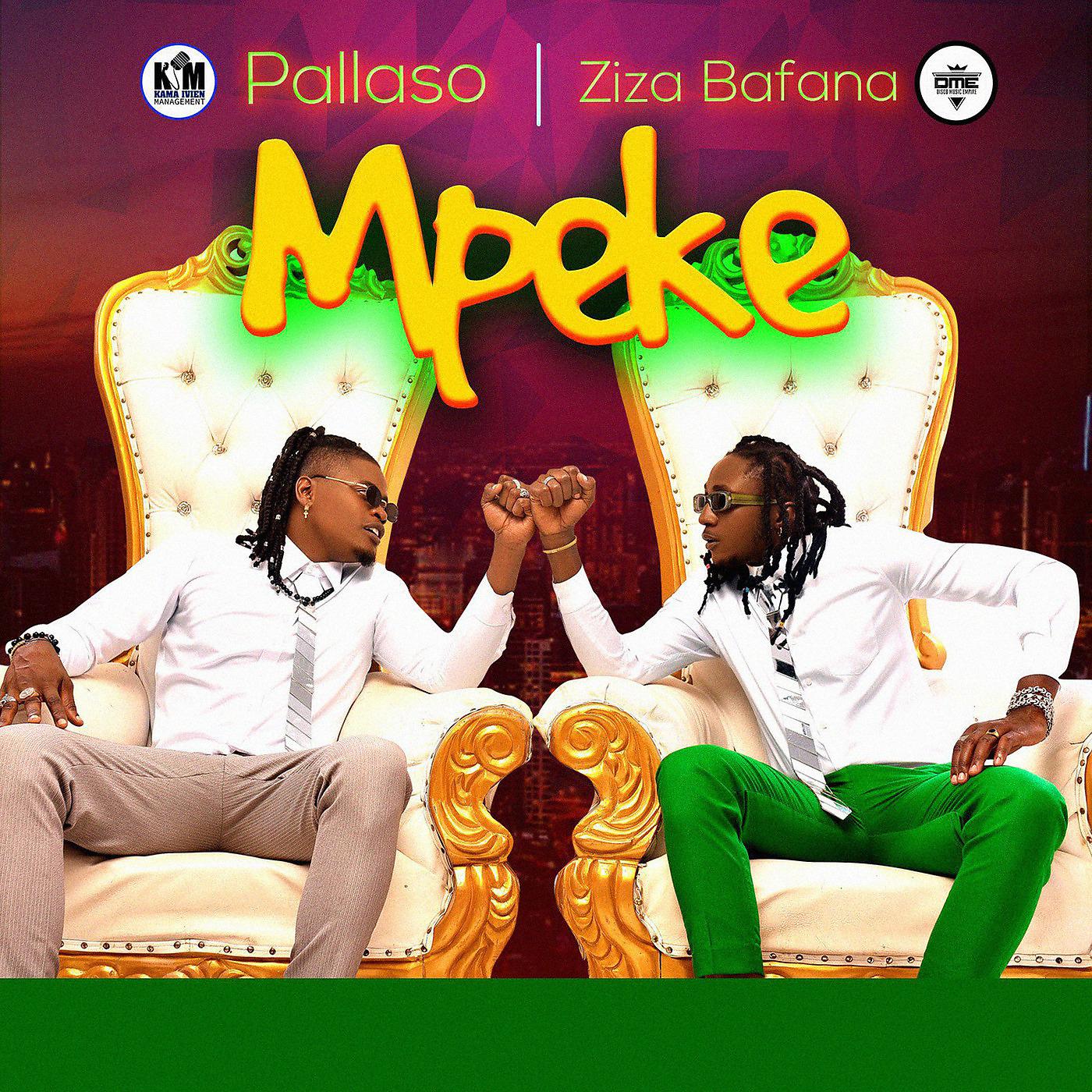 Постер альбома Mpeke