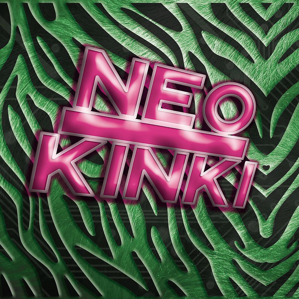 Постер альбома Neokinki