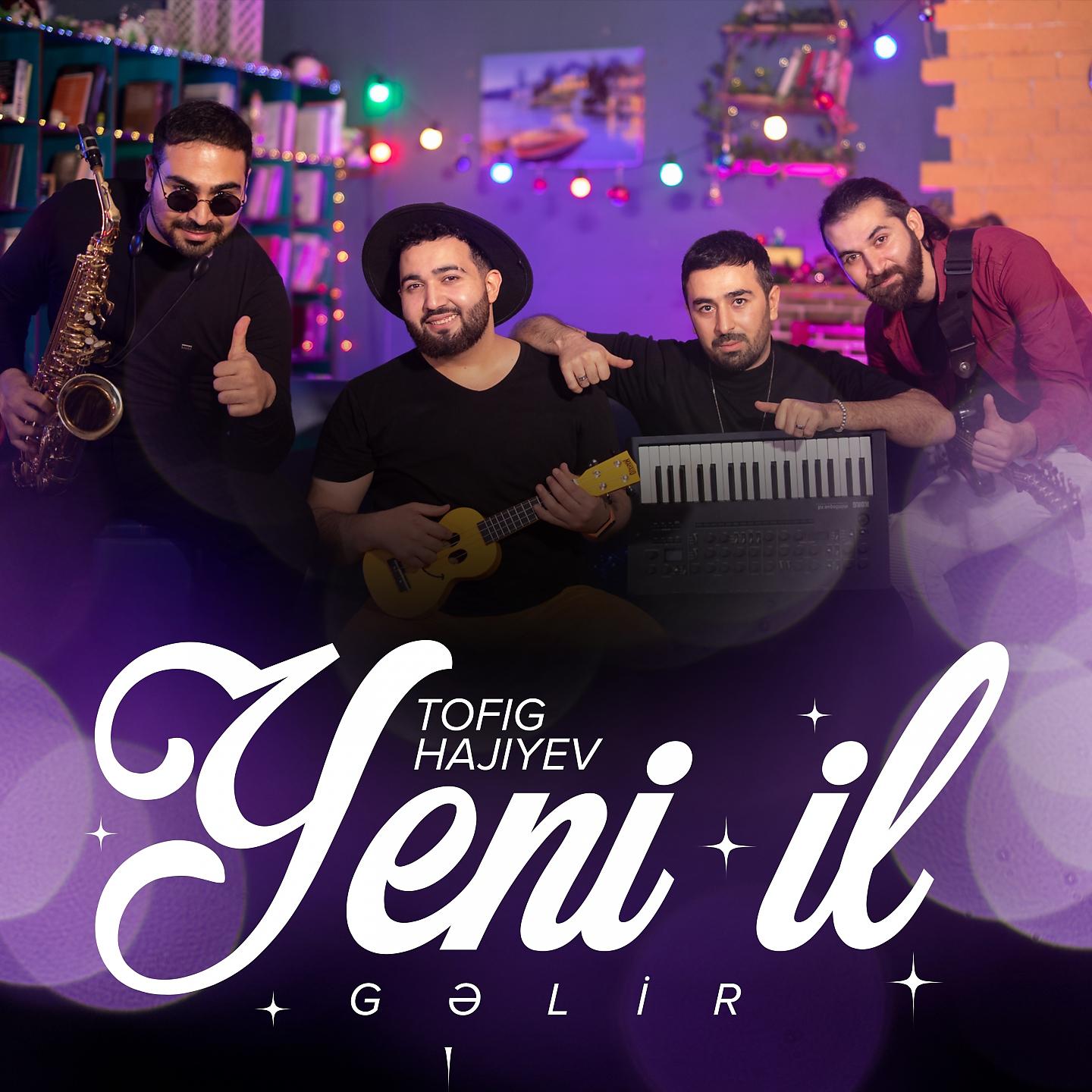 Постер альбома Yeni İl Gəlir
