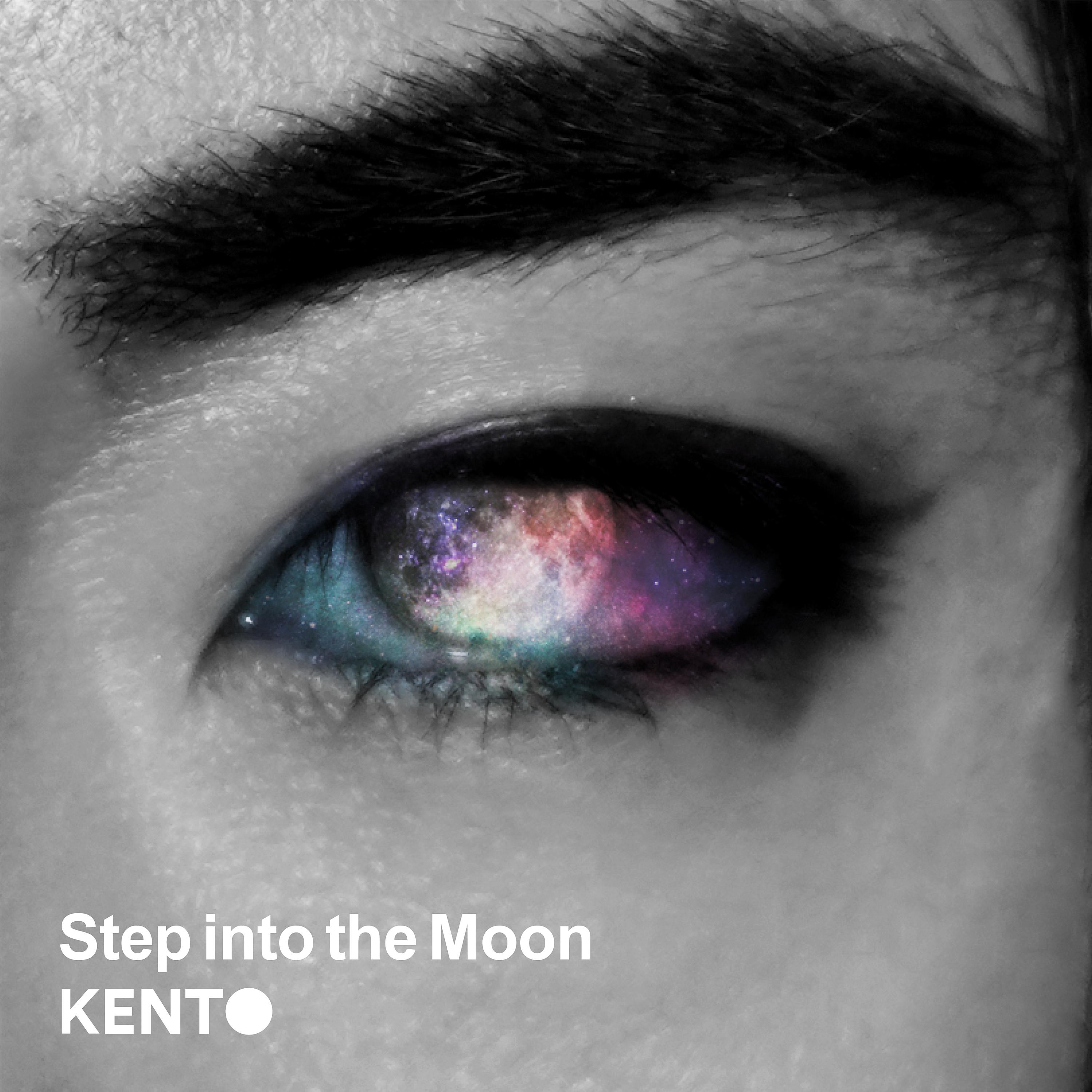 Постер альбома Step into the Moon