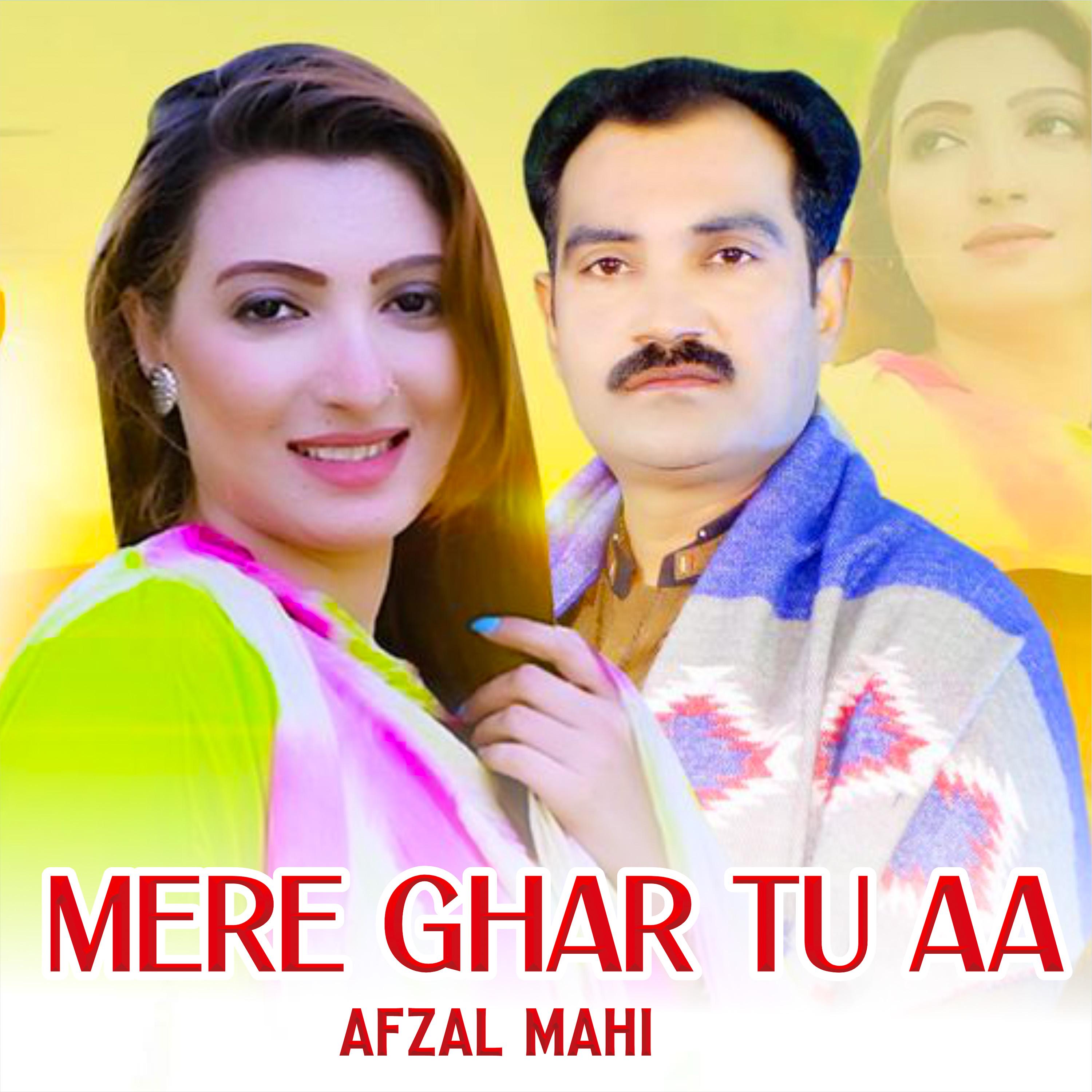 Постер альбома Mere Ghar Tu Aa