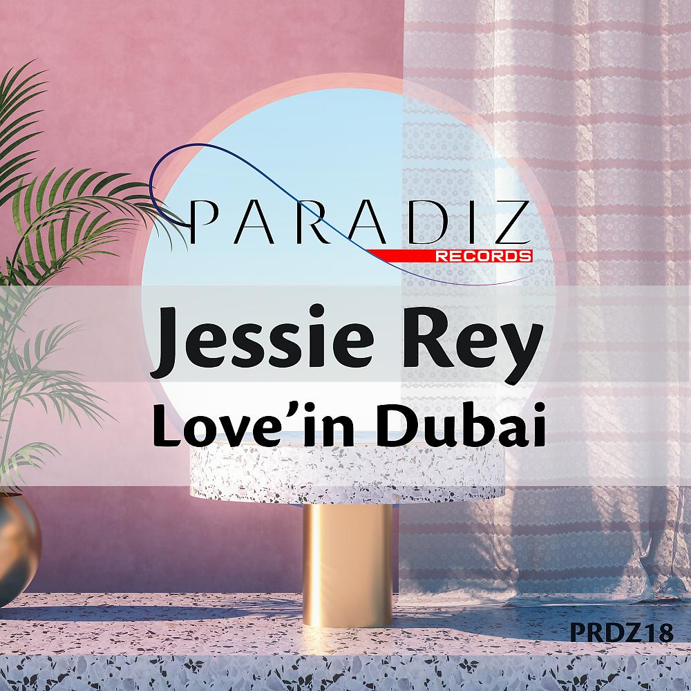 Постер альбома Love'in Dubai
