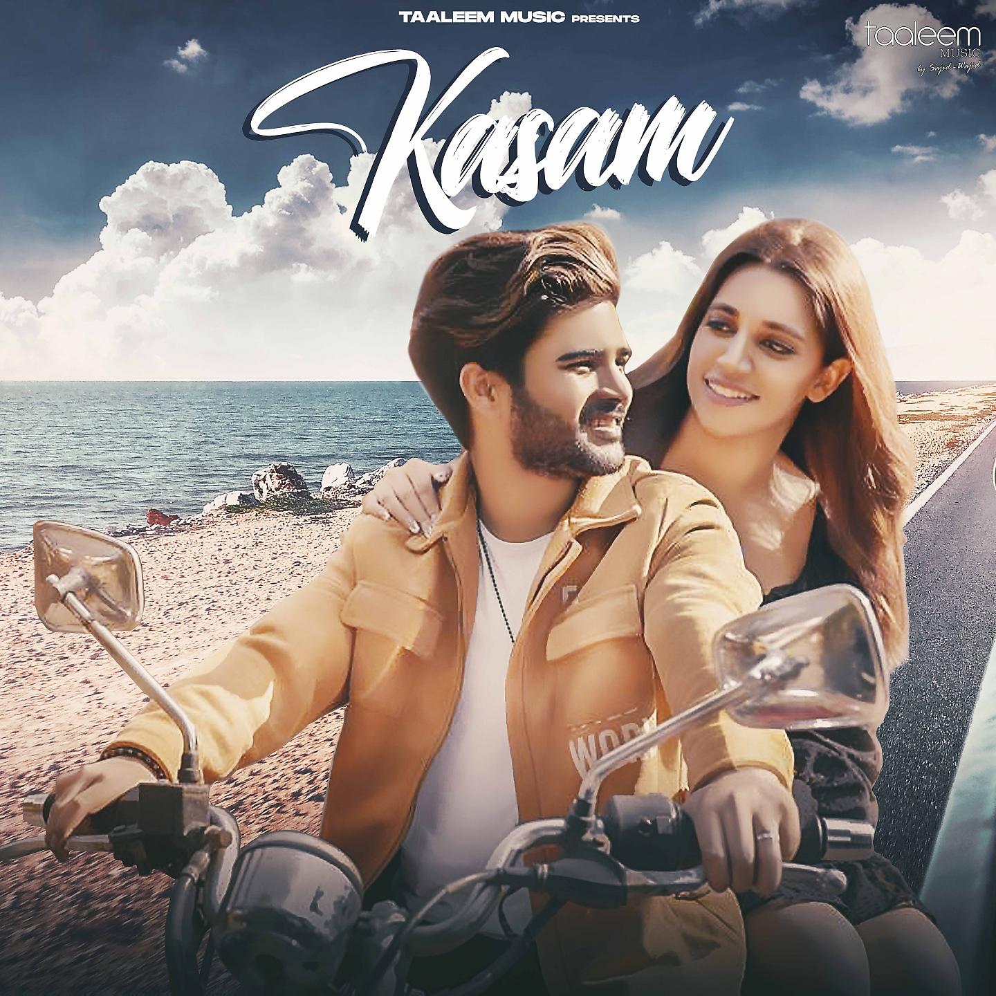 Постер альбома Kasam
