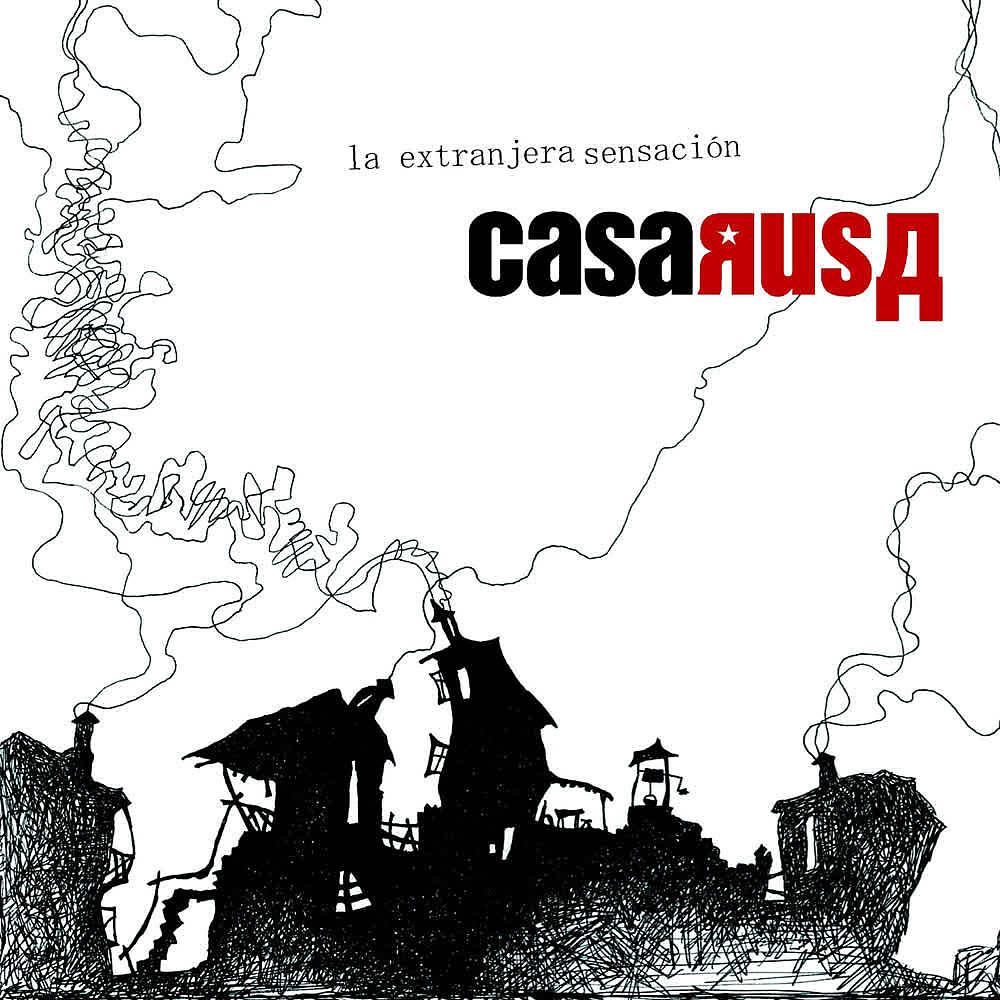 Постер альбома La Extranjera Sensación