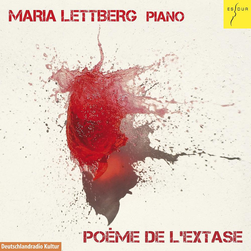 Постер альбома Poème de l'extase (Werke von Skrjabin, Messiaen, Liszt, Kelkel und Banter)