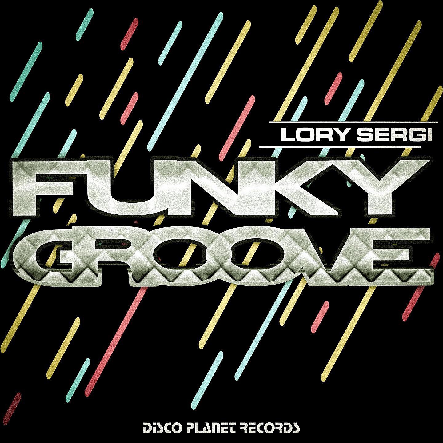 Постер альбома Funky Groove
