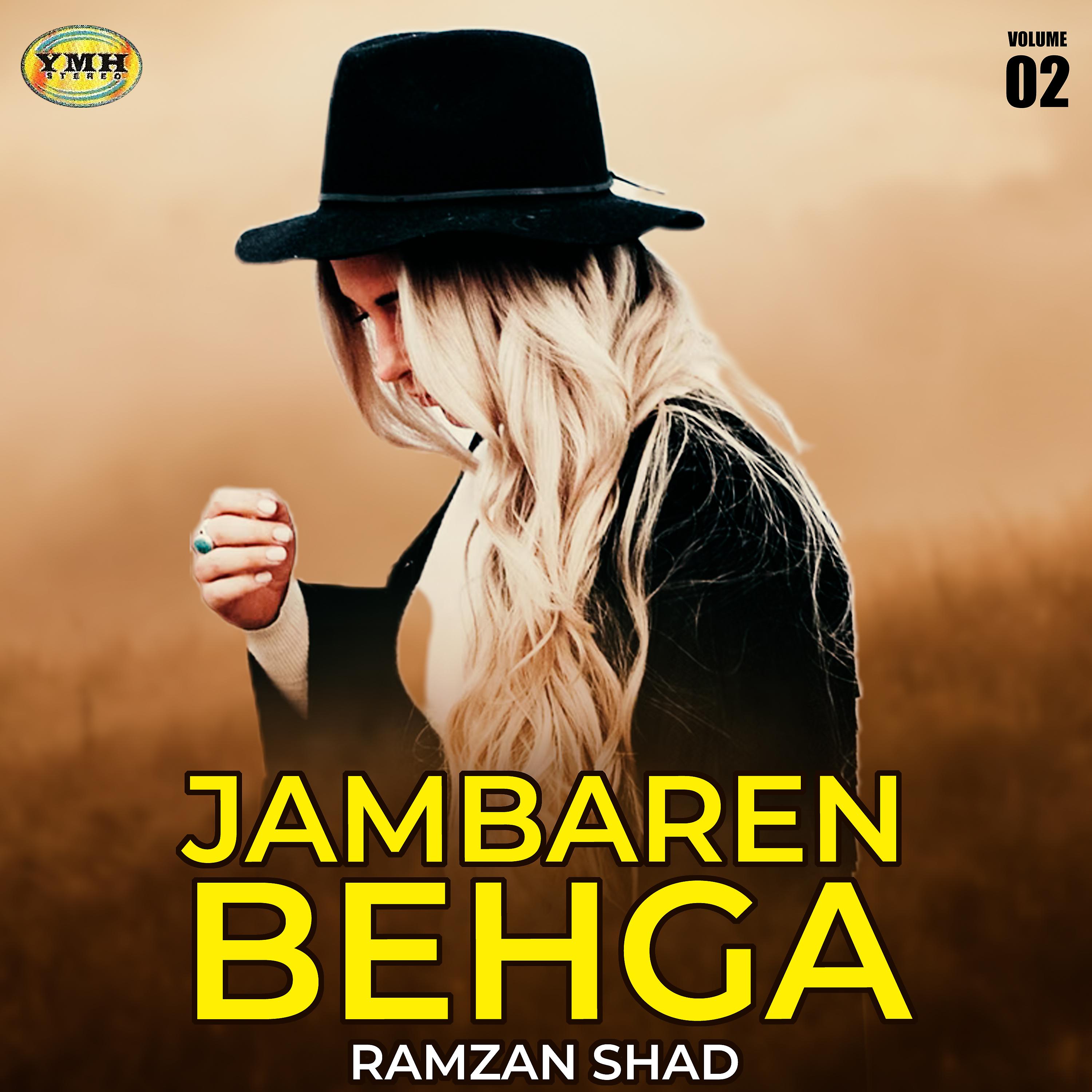 Постер альбома Jambaren Behga, Vol. 2