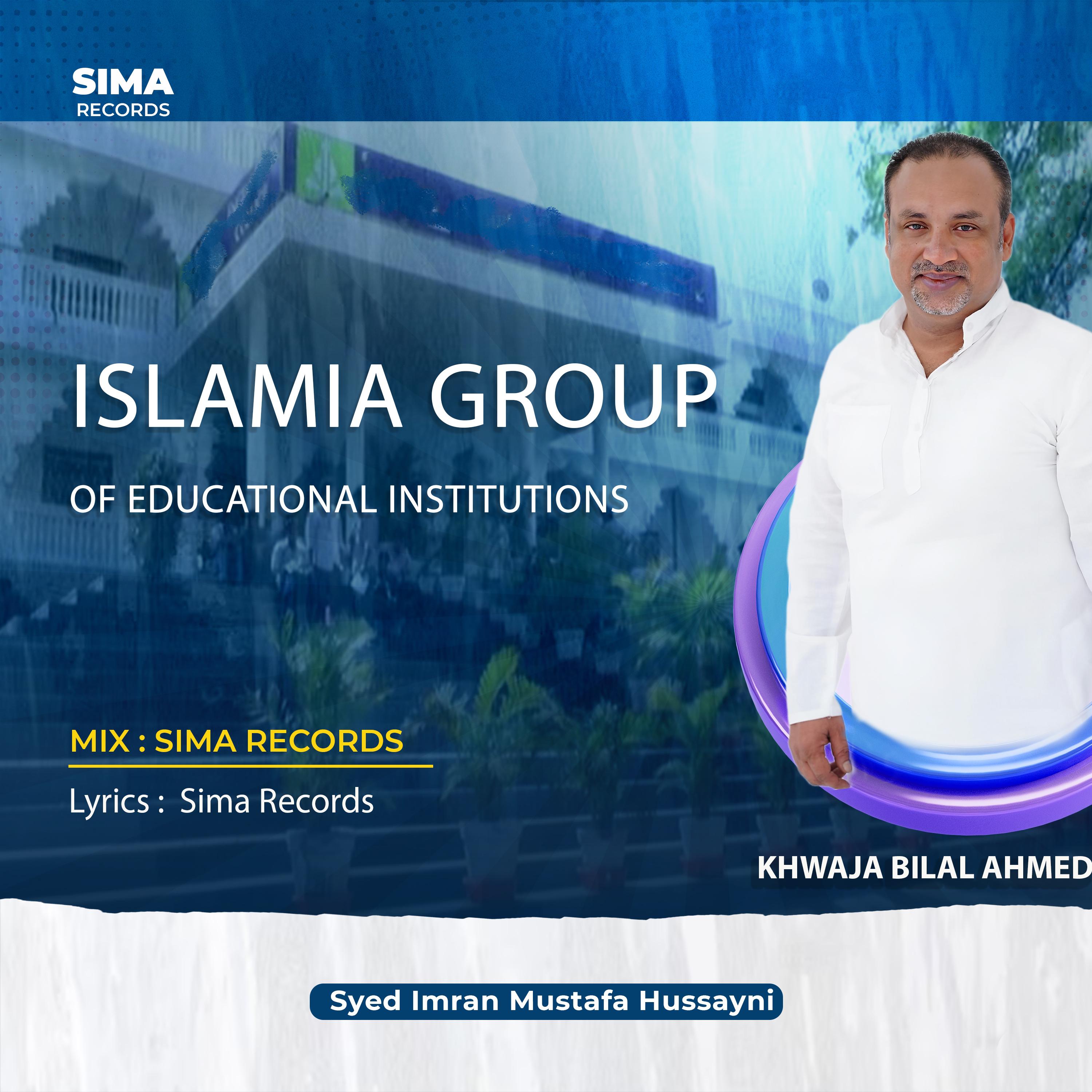 Постер альбома Islamia Group Of Educational Institutions
