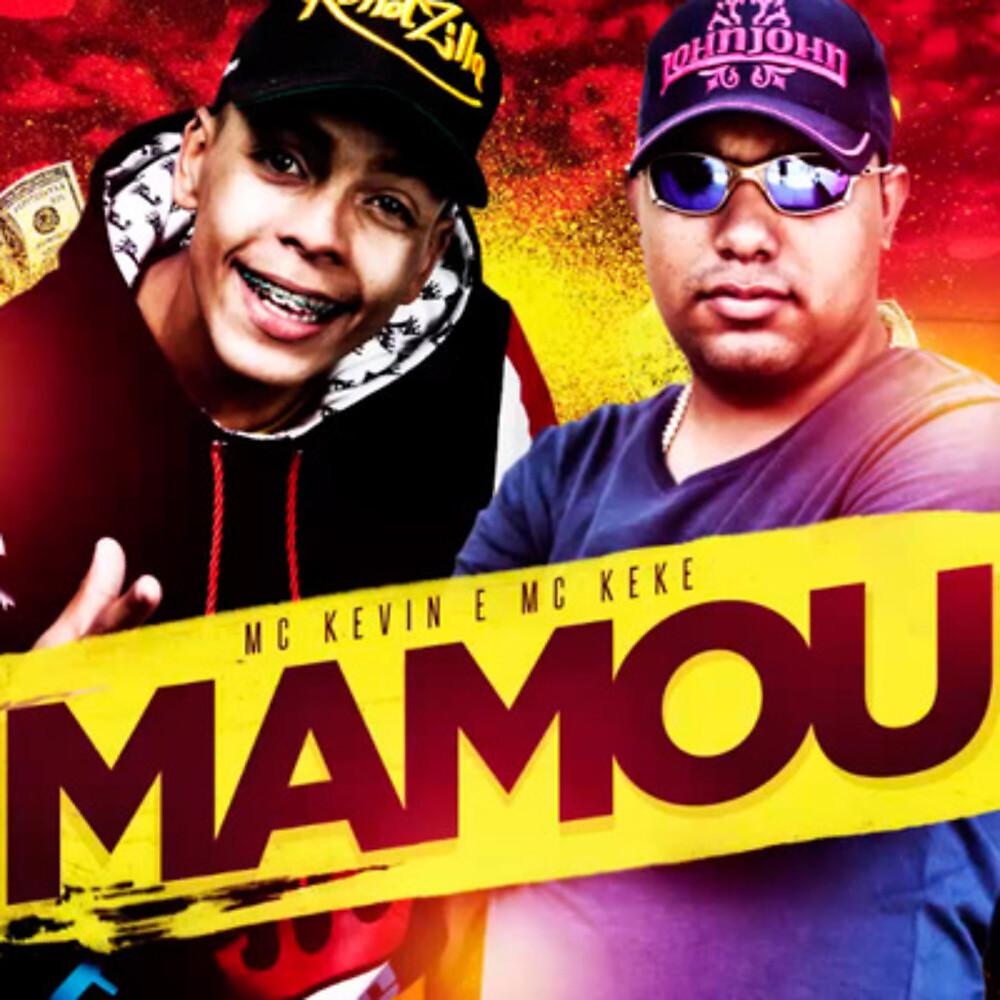 Постер альбома Mamou